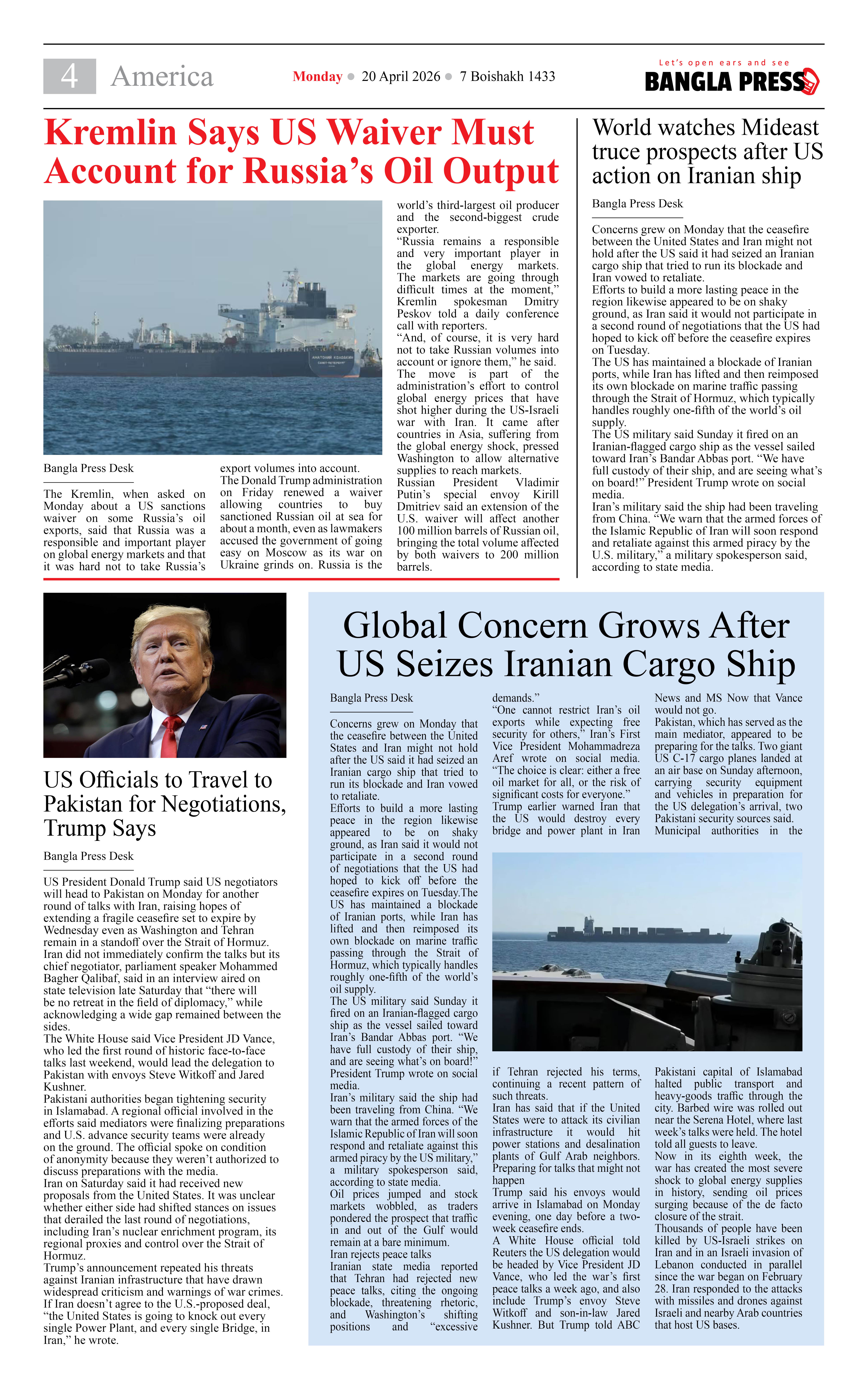 Page 4