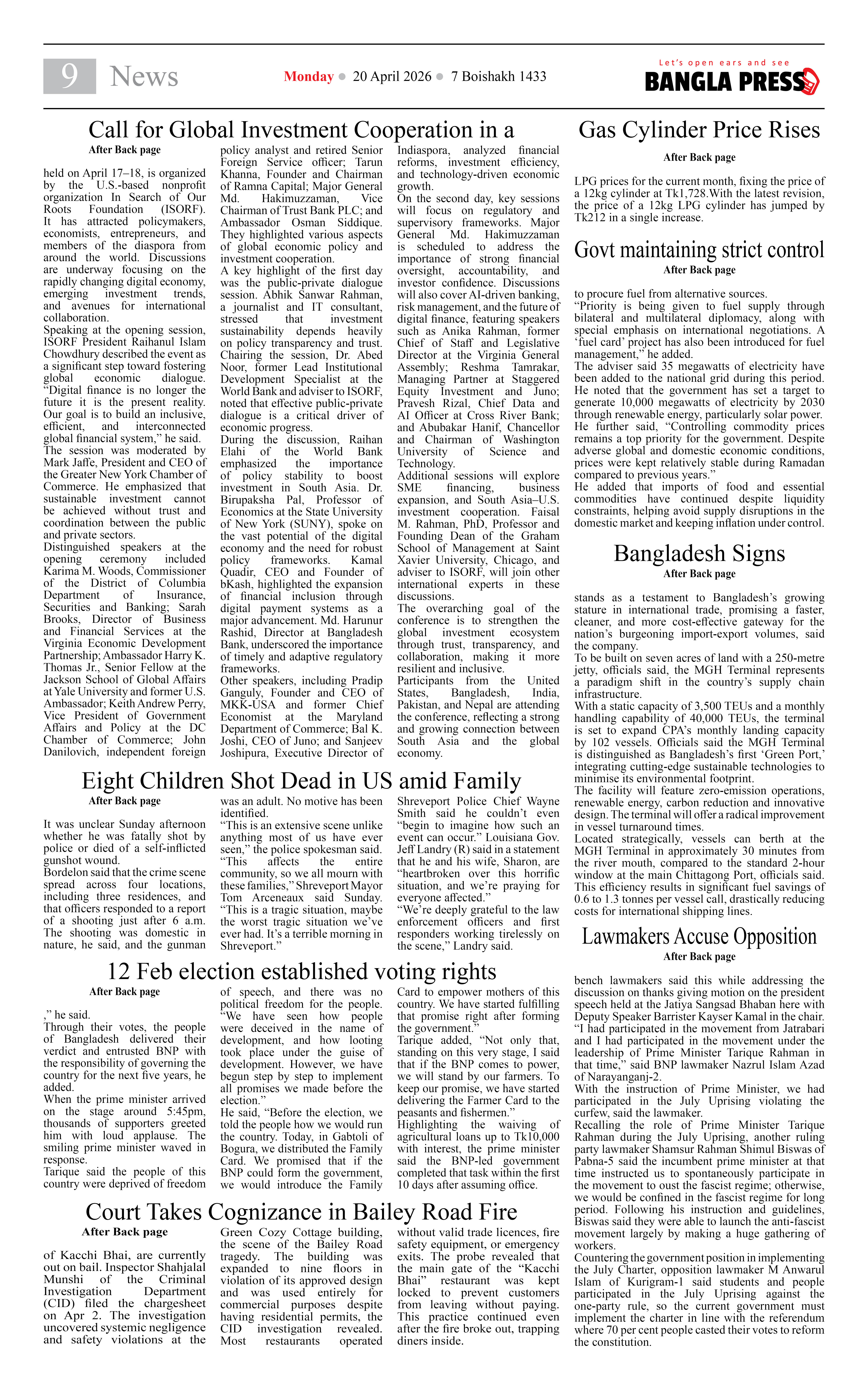 Page 9