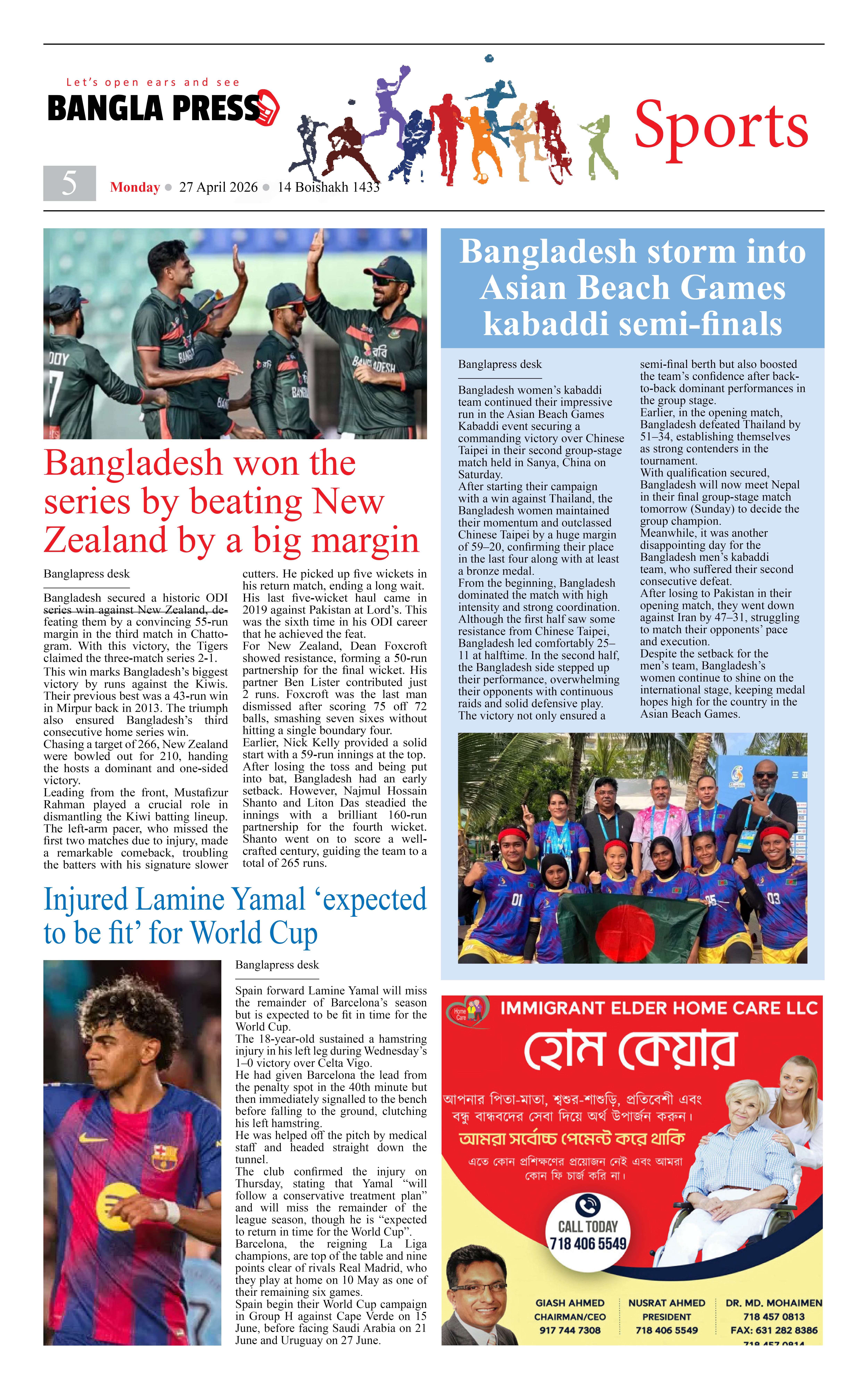 Page 5