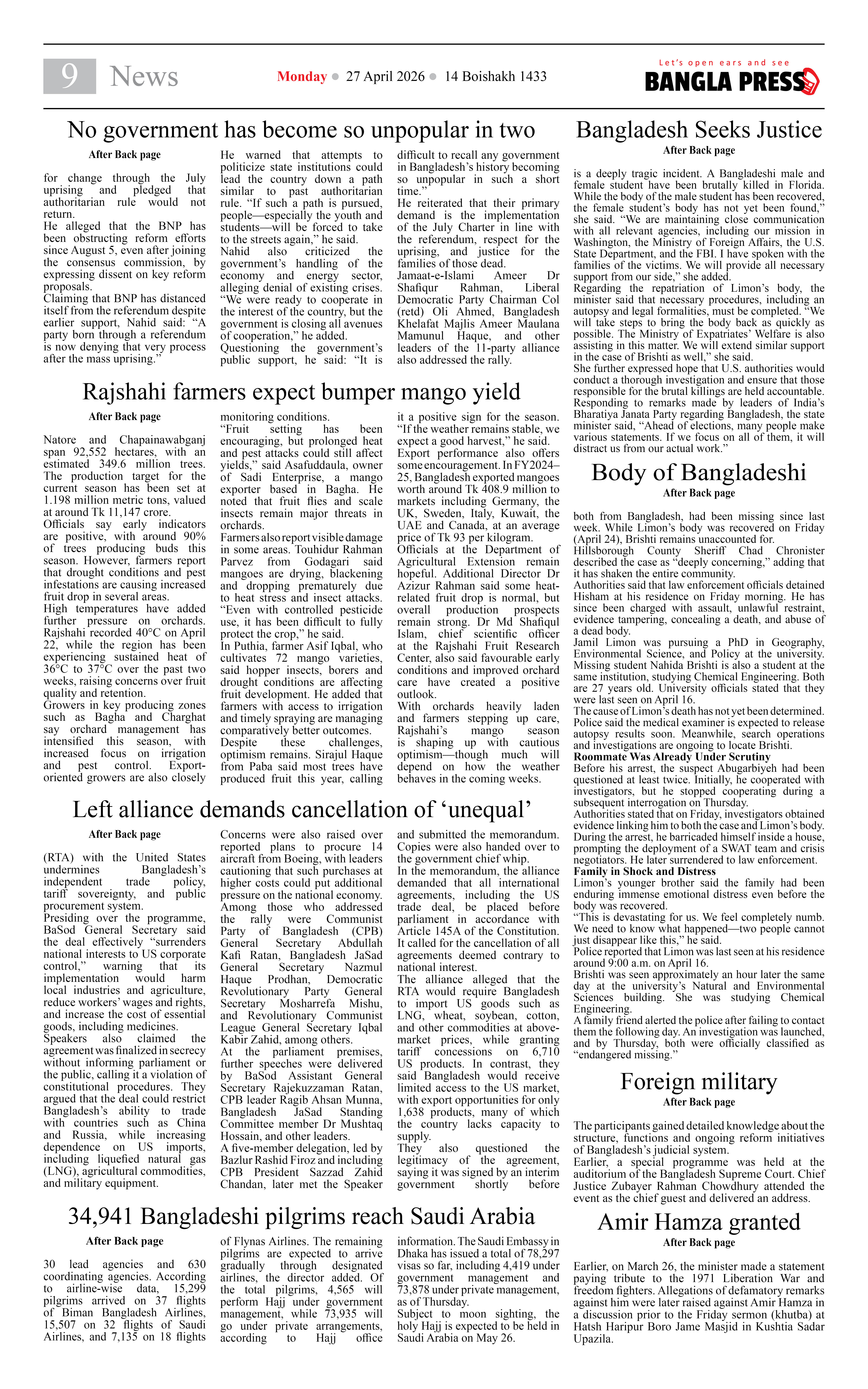 Page 9