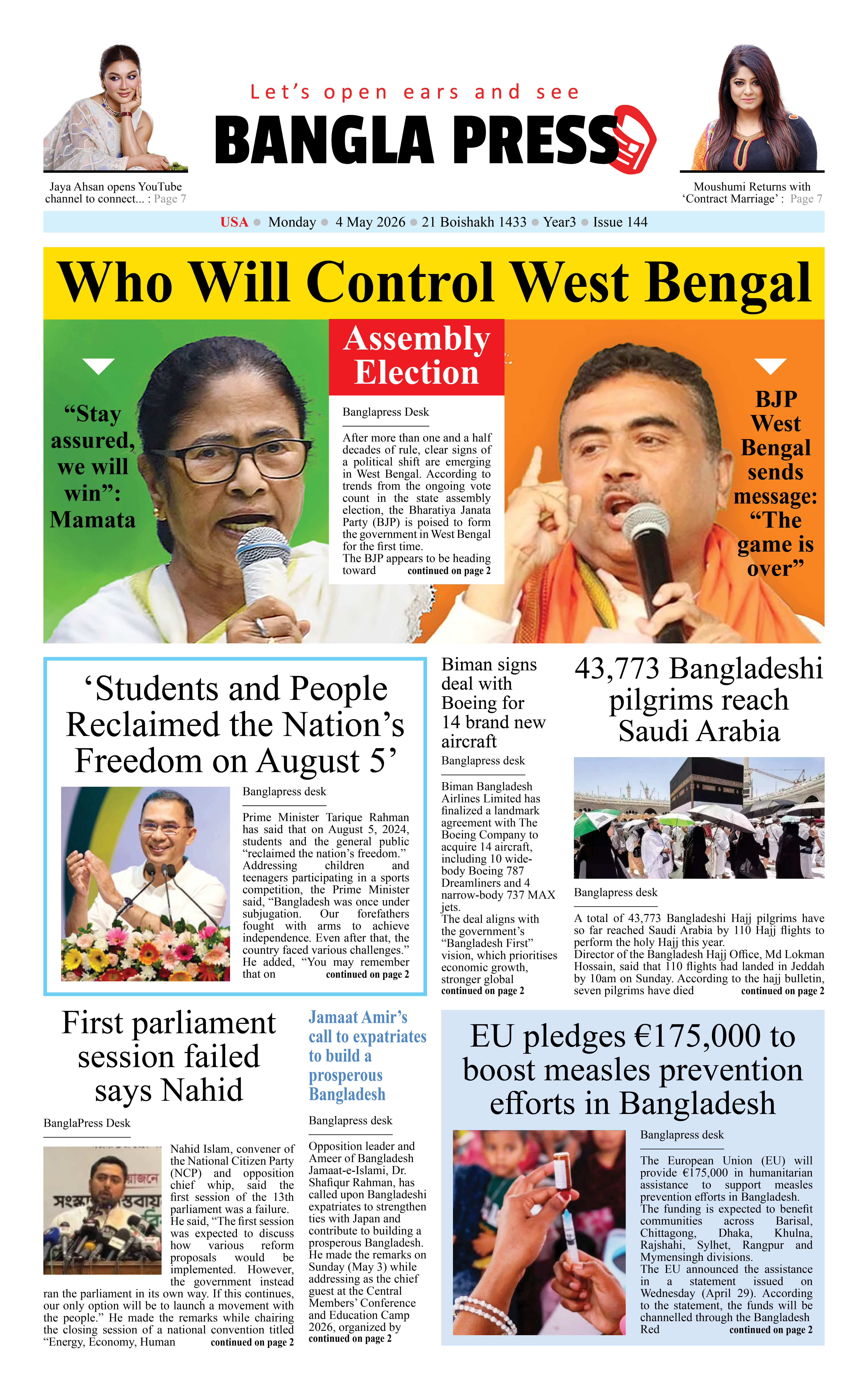Page 1