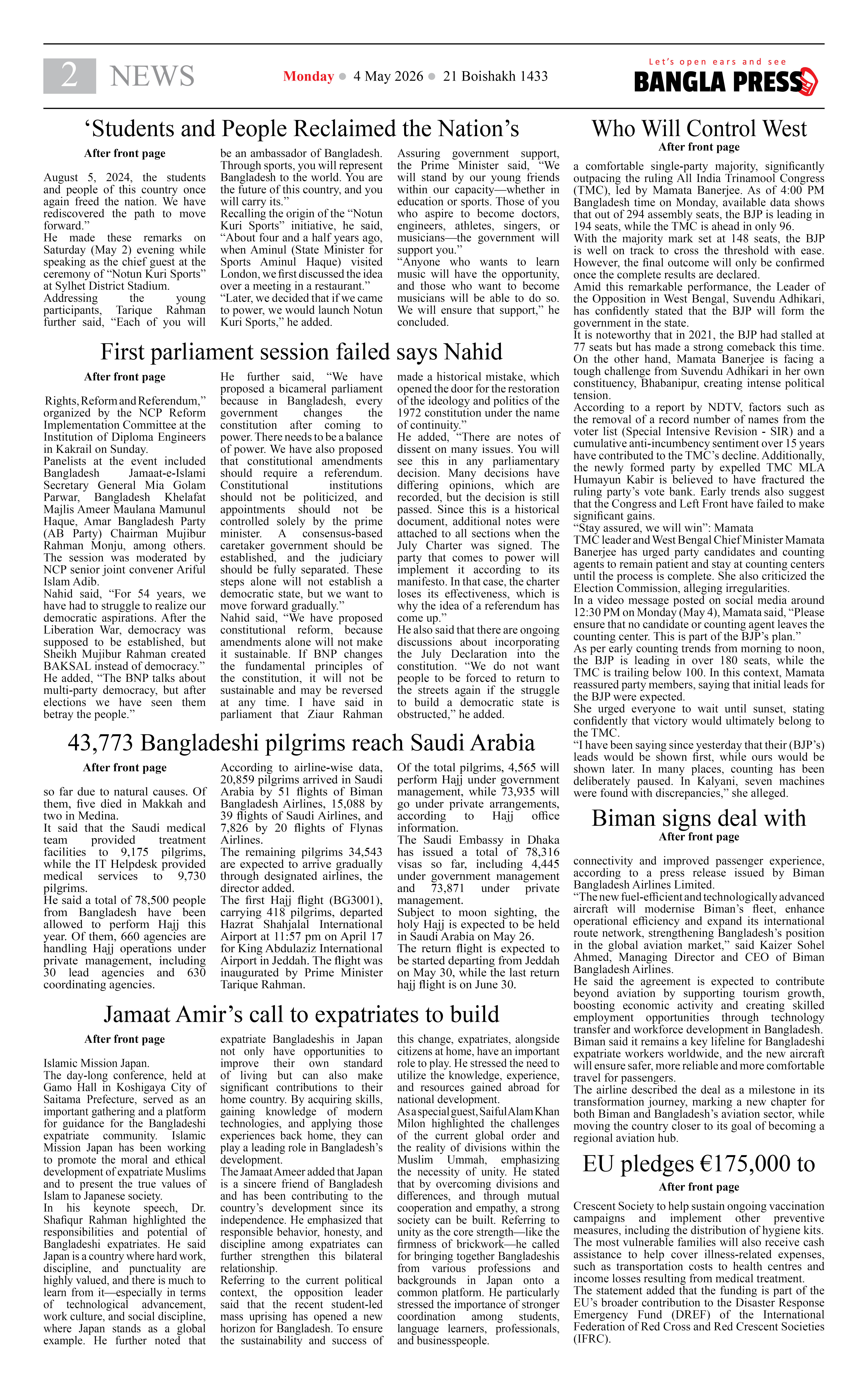 Page 2