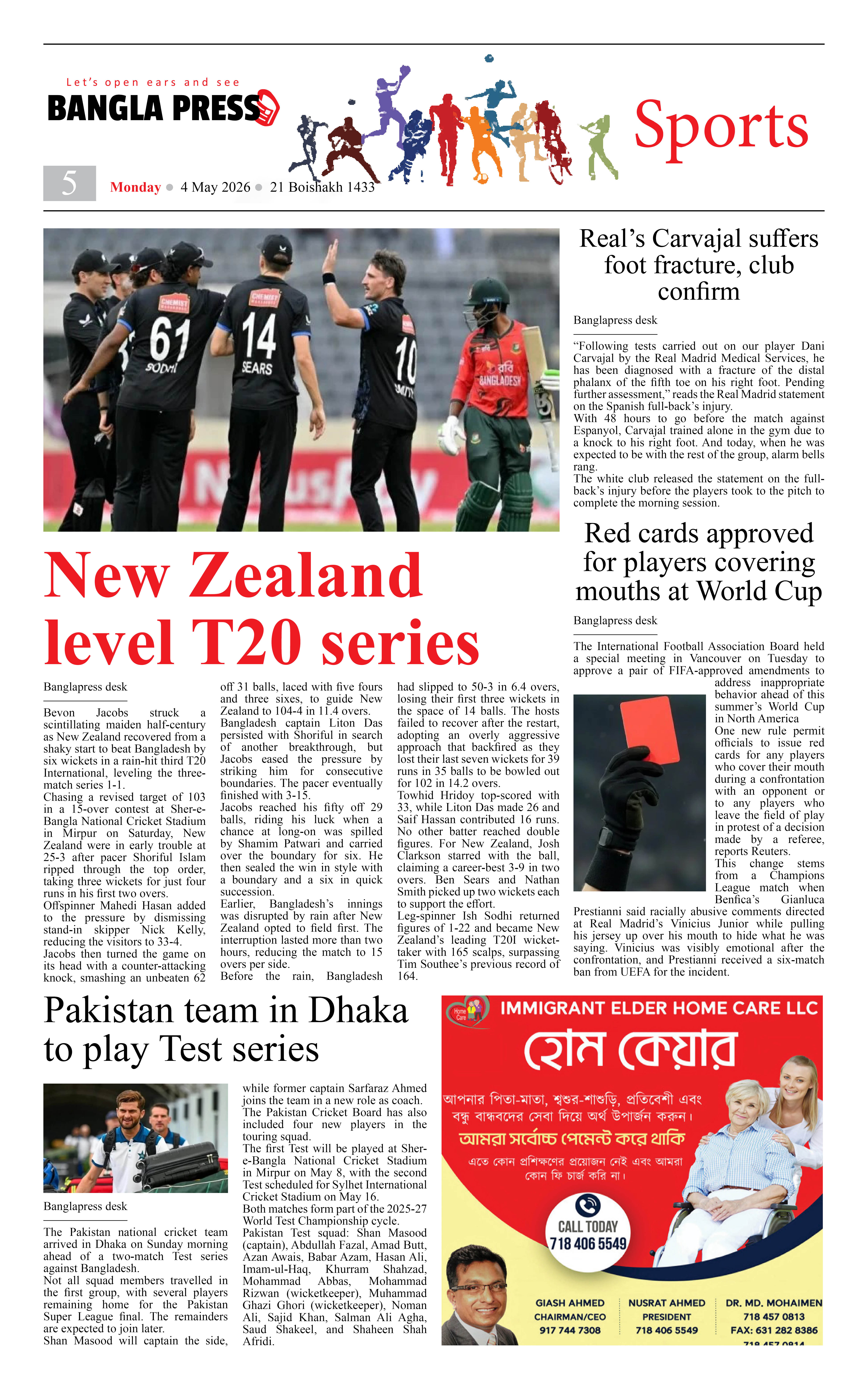 Page 5