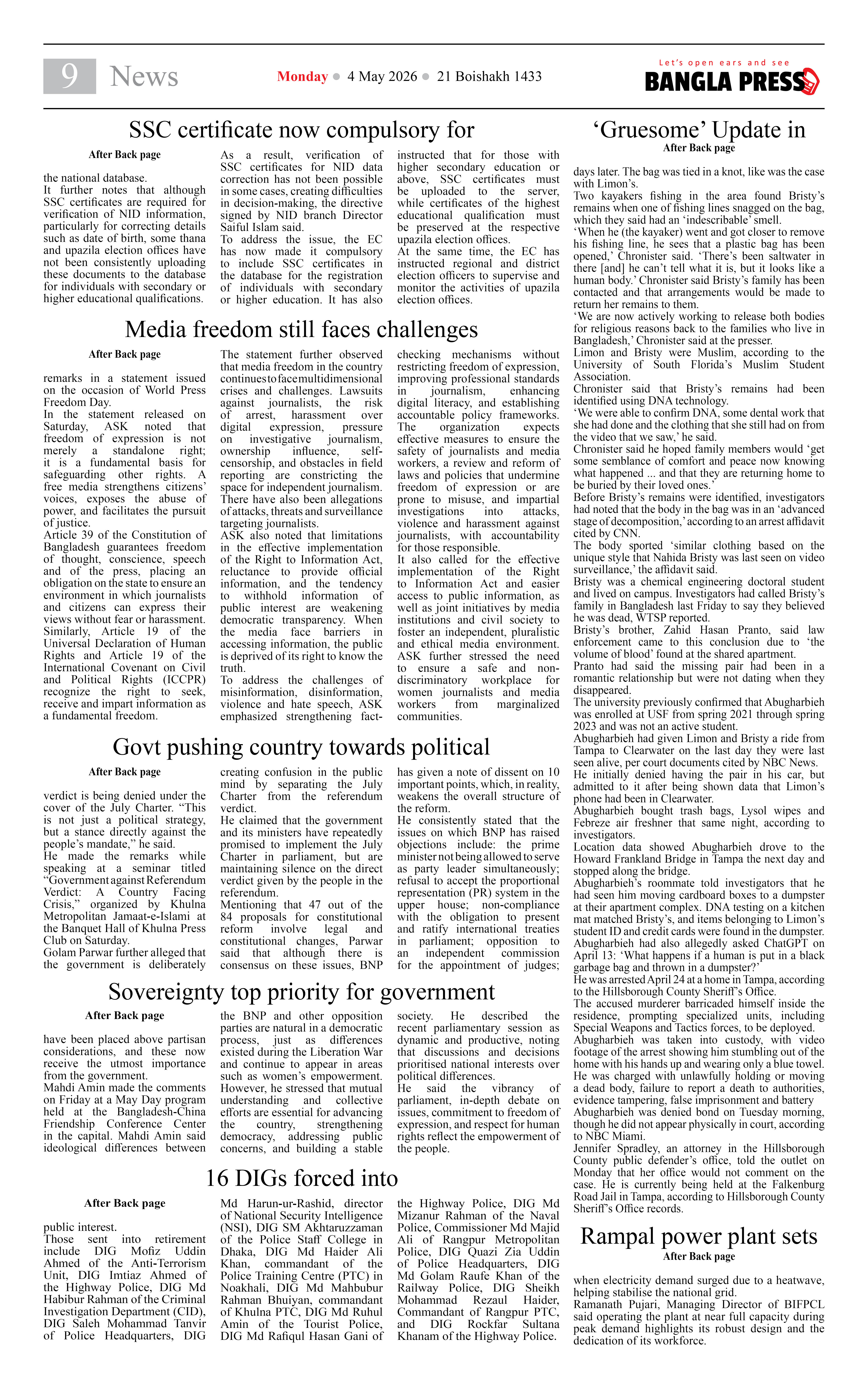 Page 9