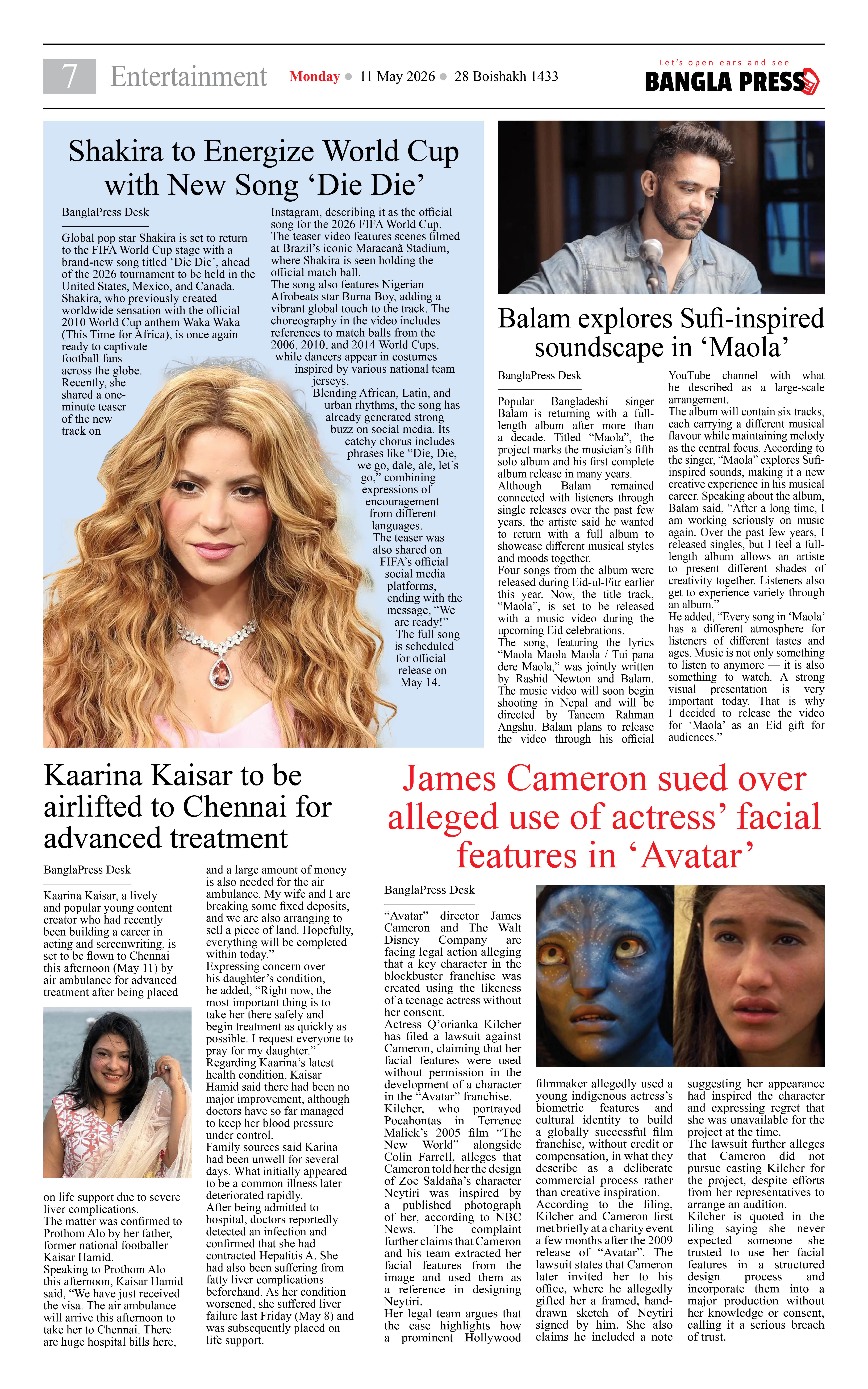 Page 7