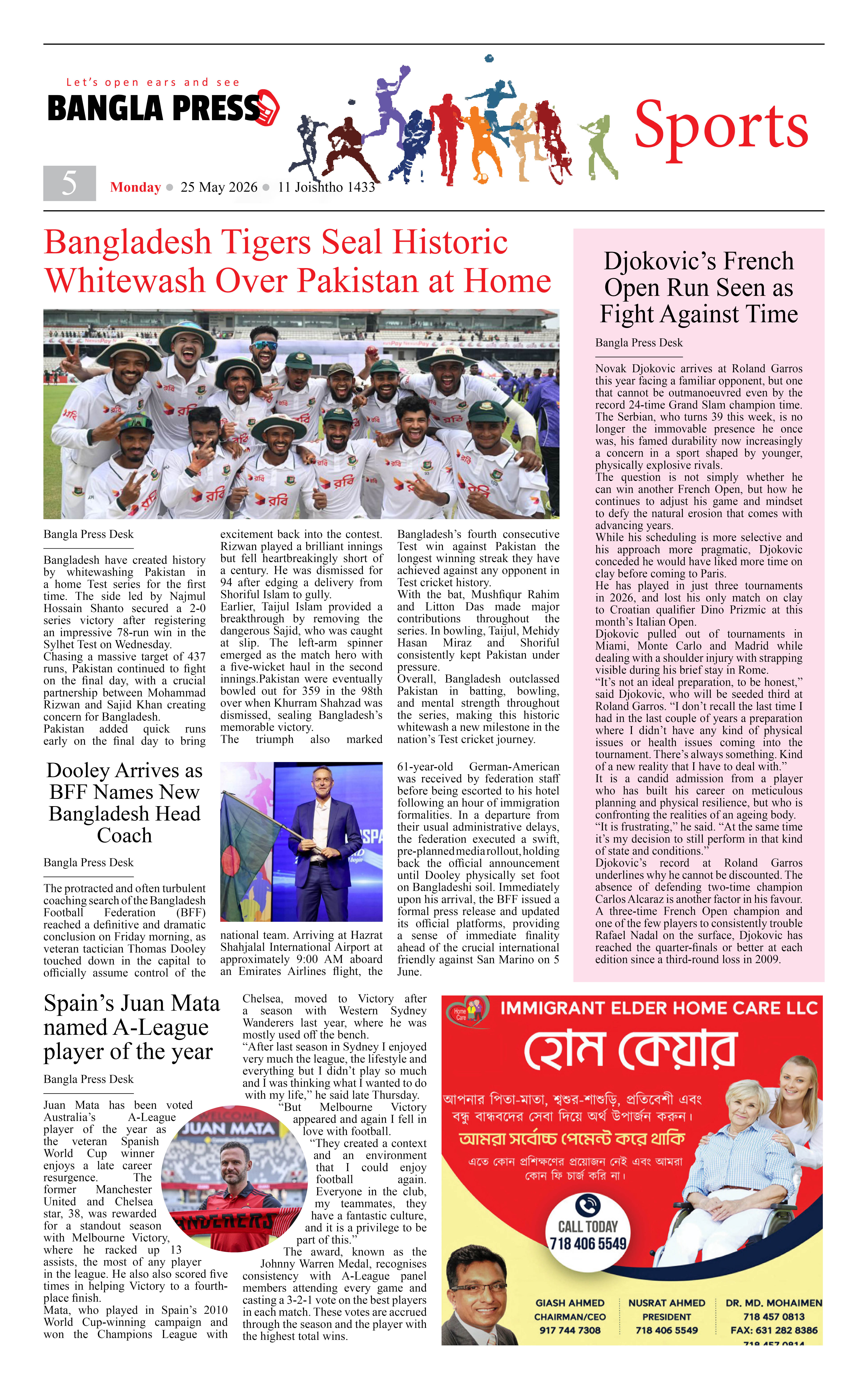 Page 5