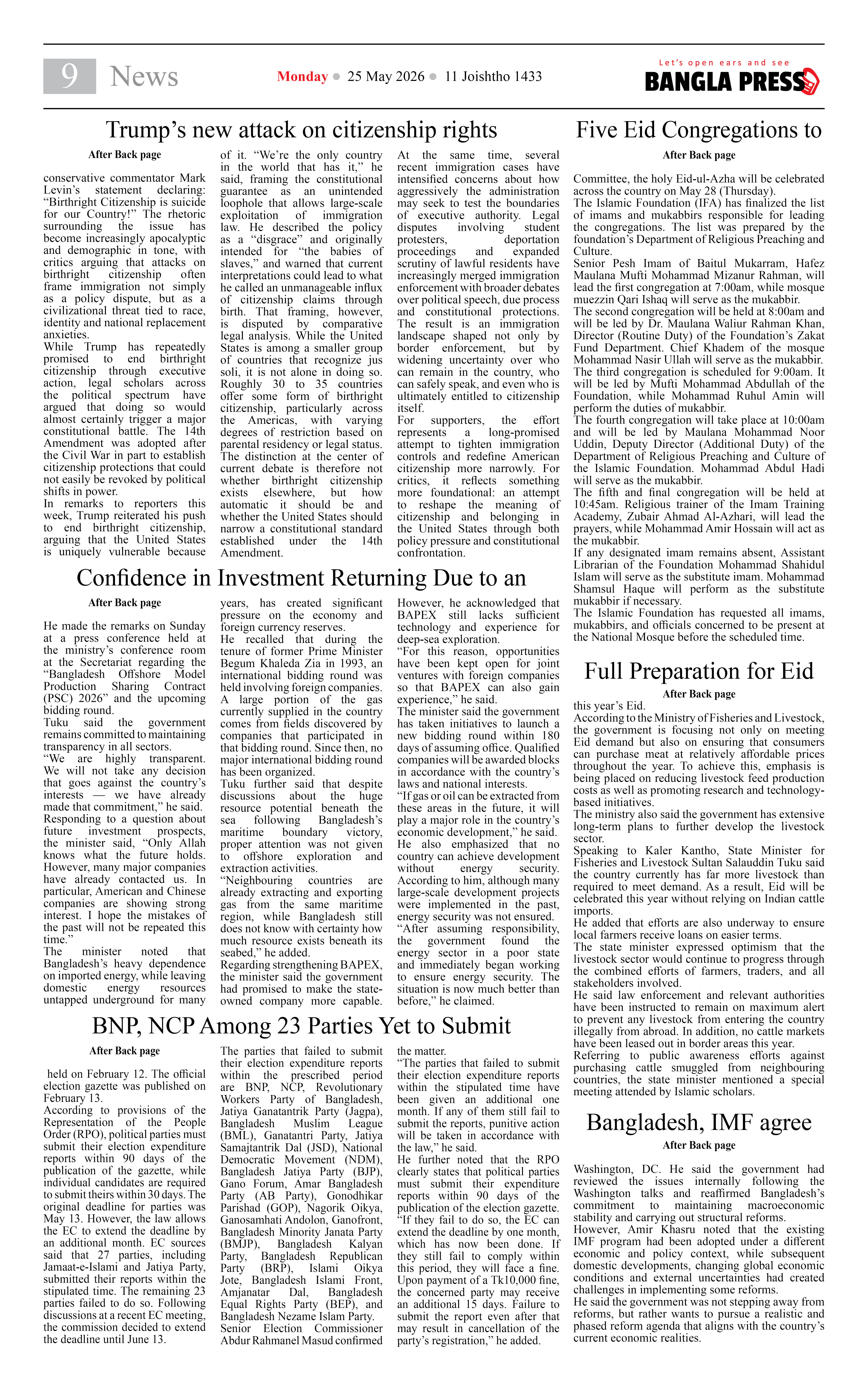 Page 9