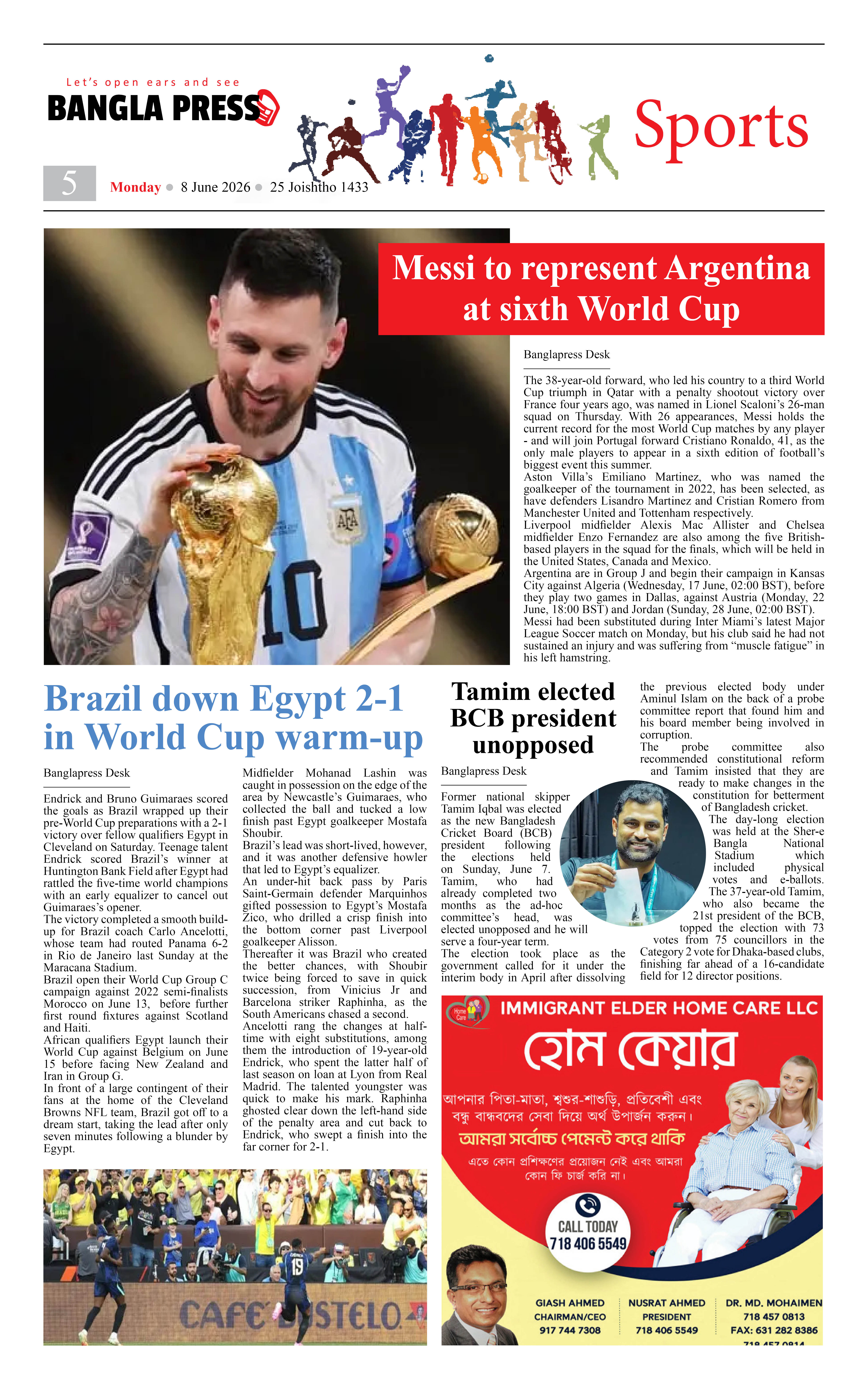 Page 5