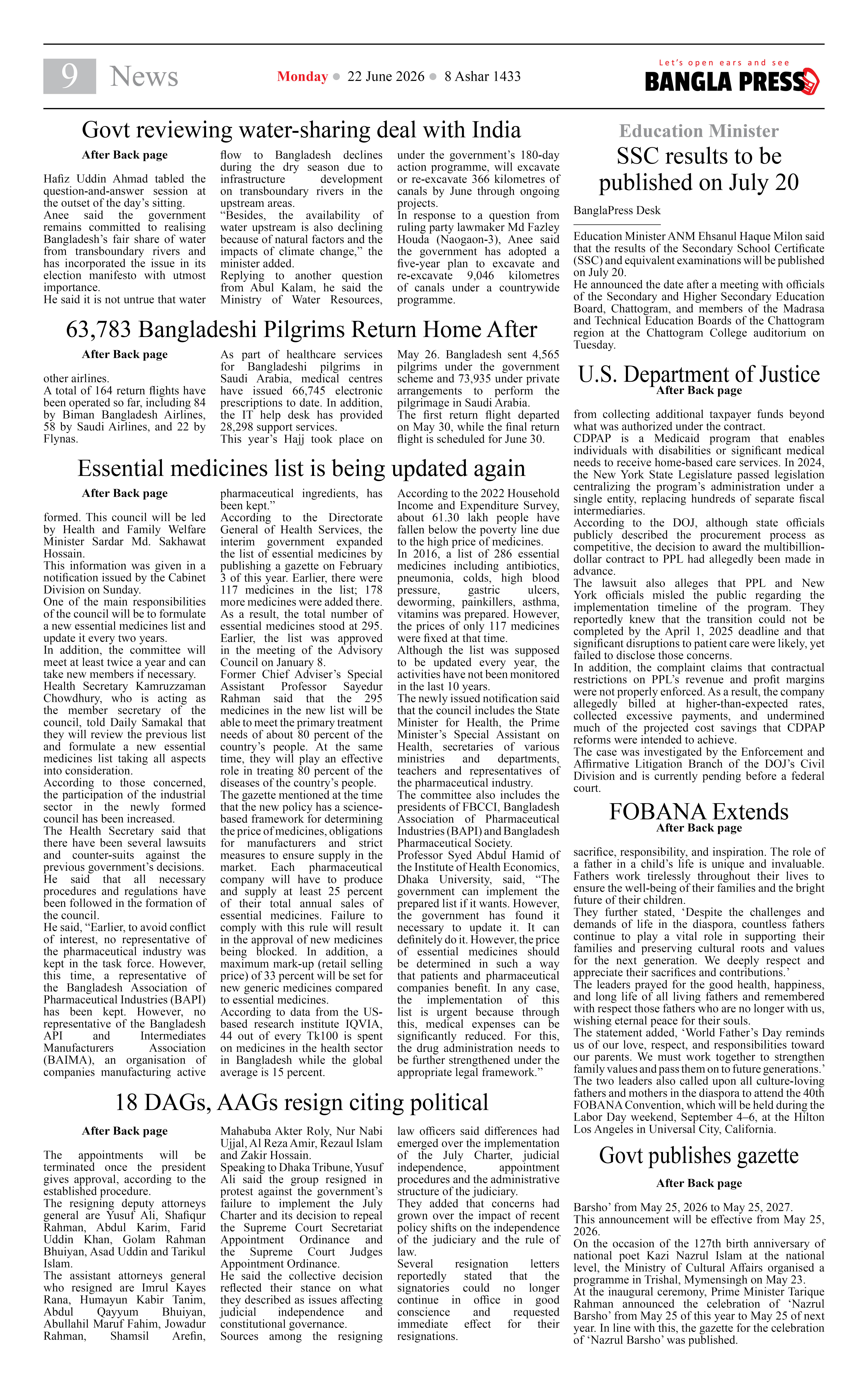 Page 9