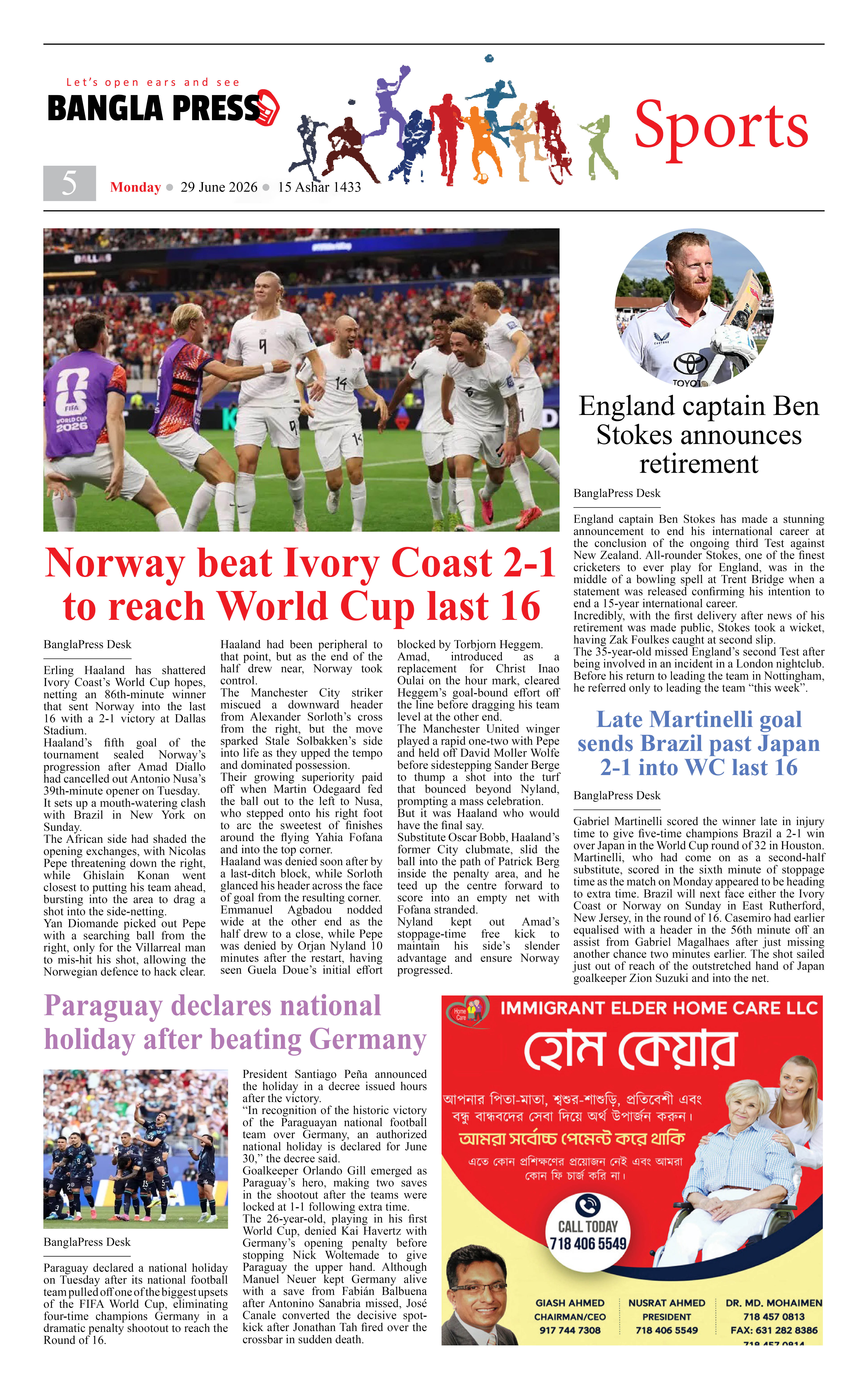 Page 5
