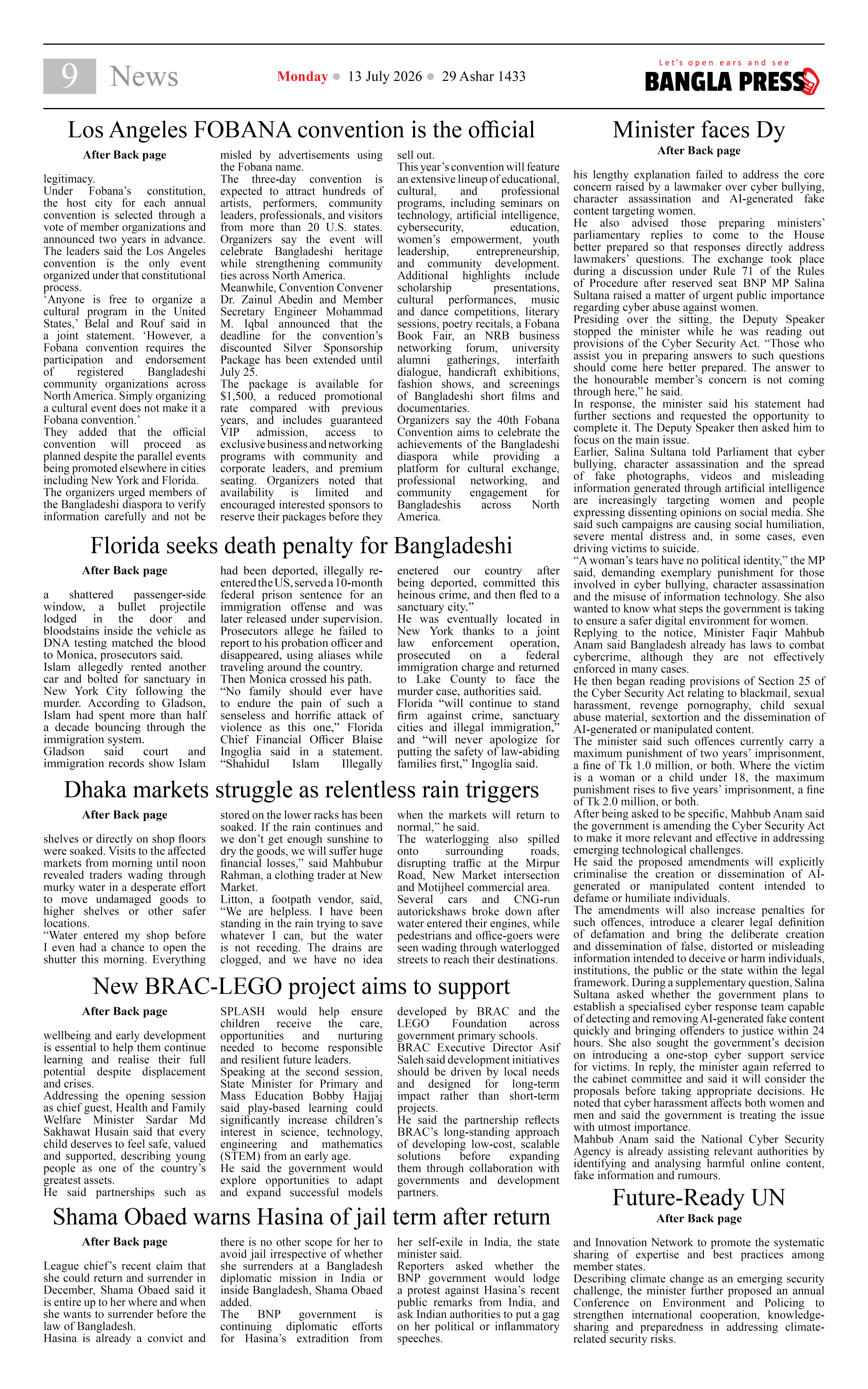 Page 9