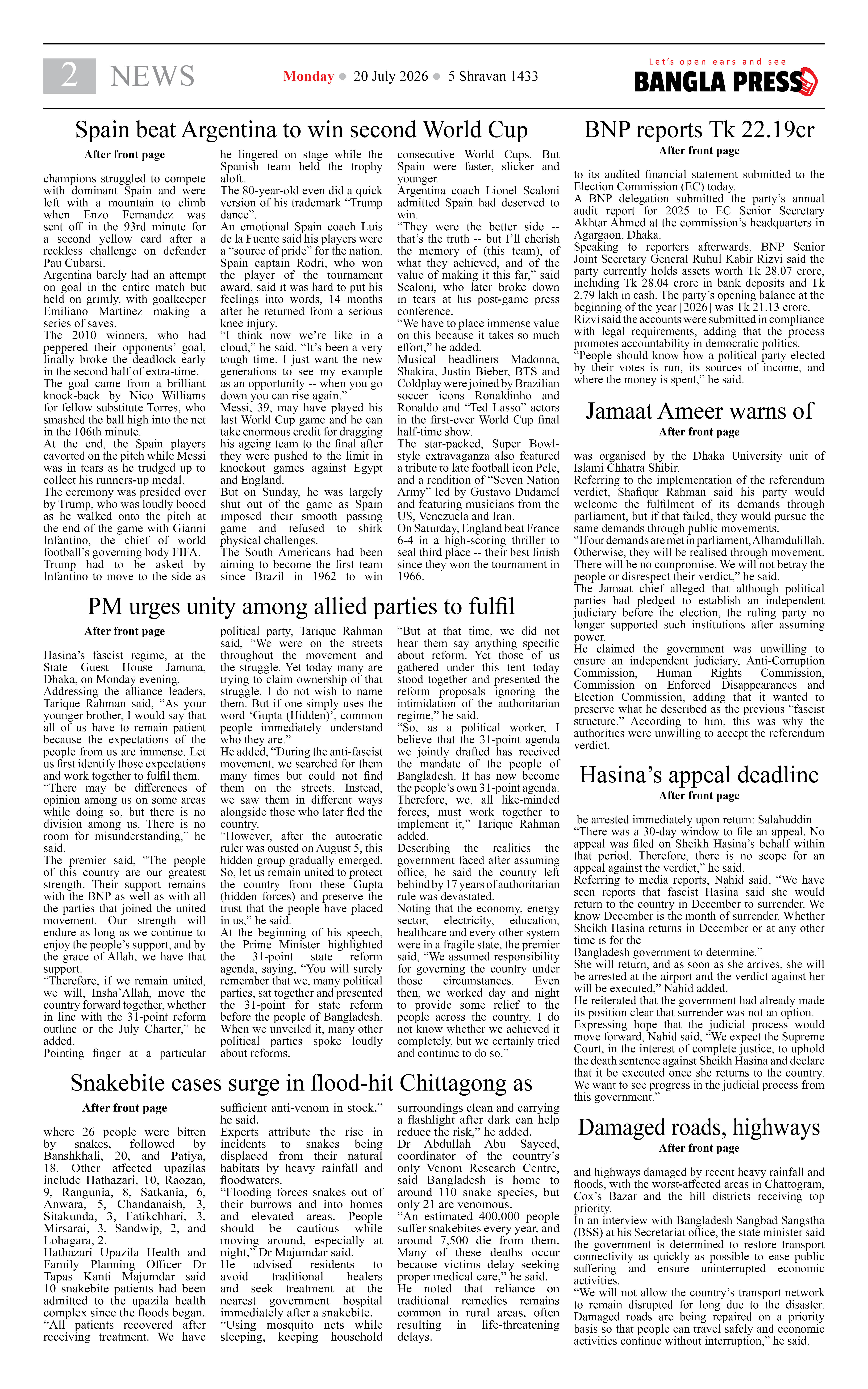 Page 2