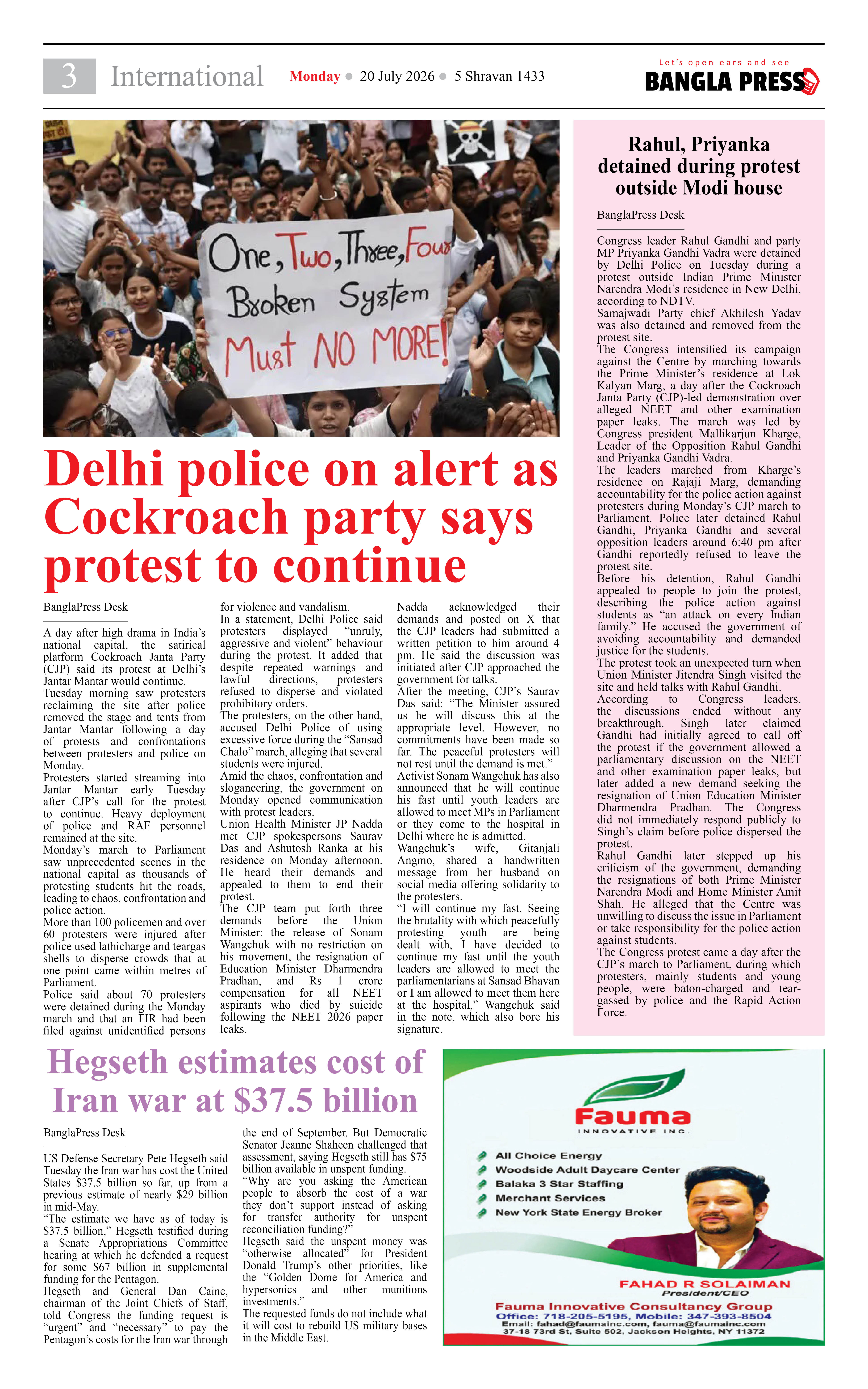 Page 3