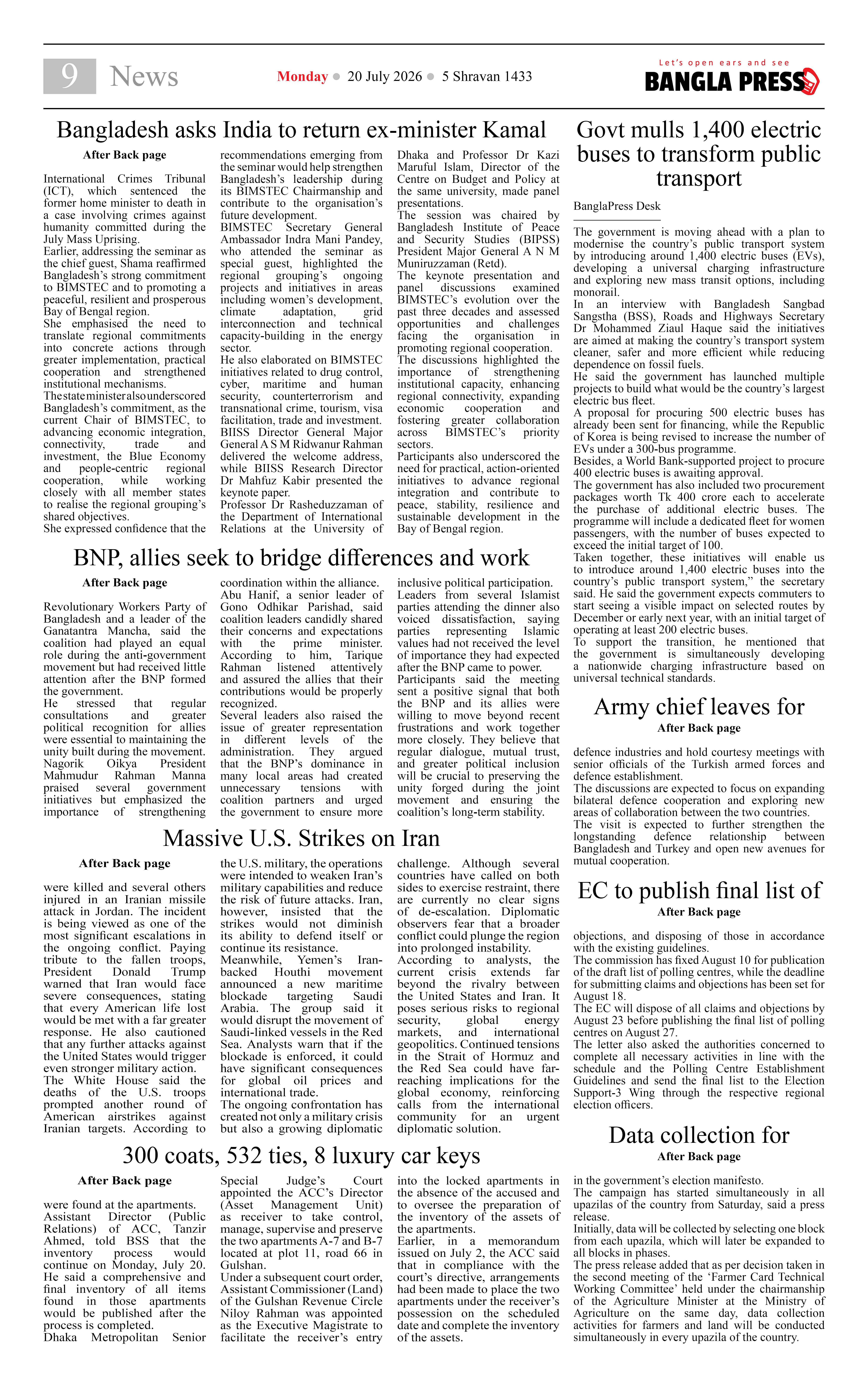 Page 9