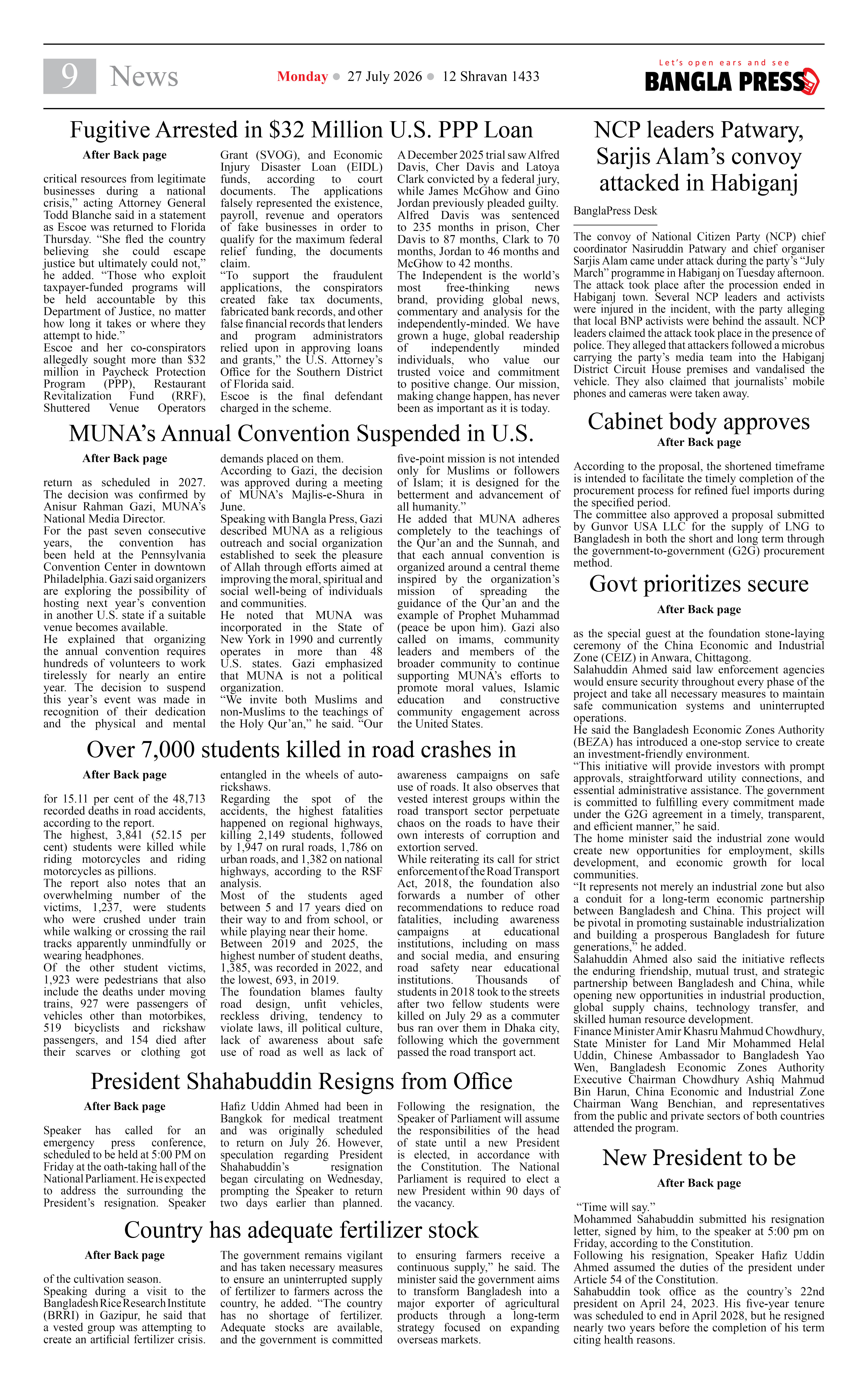 Page 9