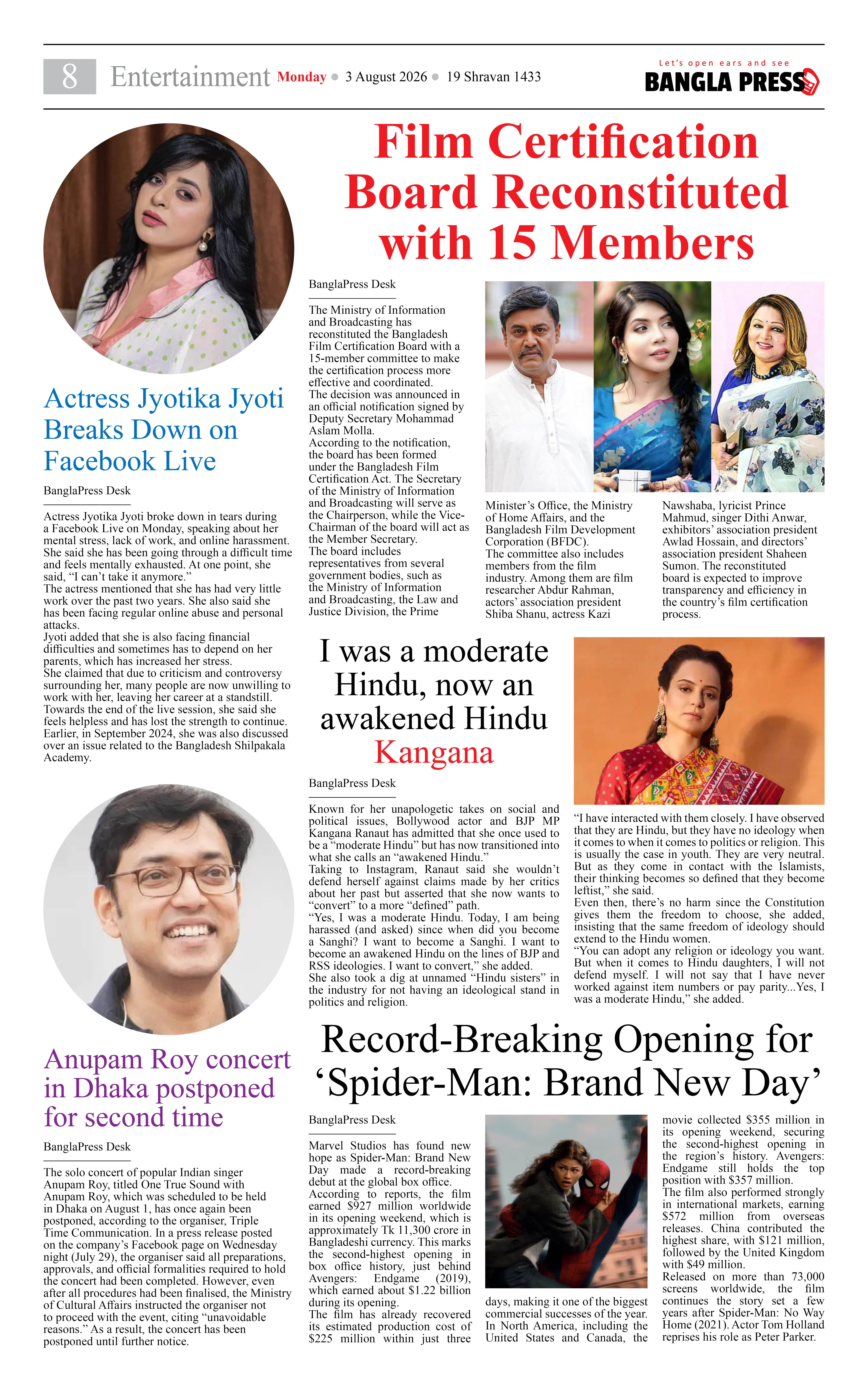 Page 8