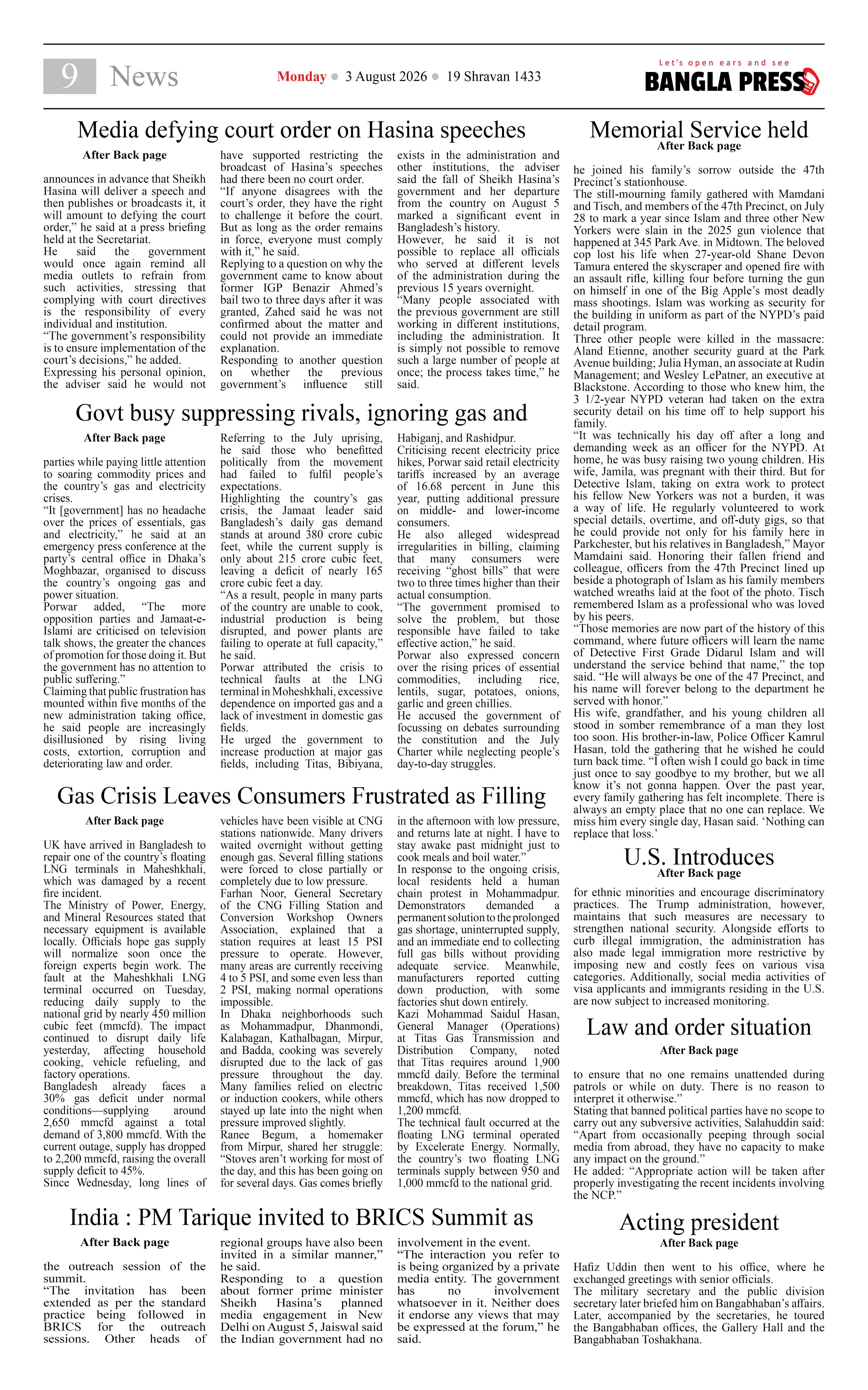 Page 9