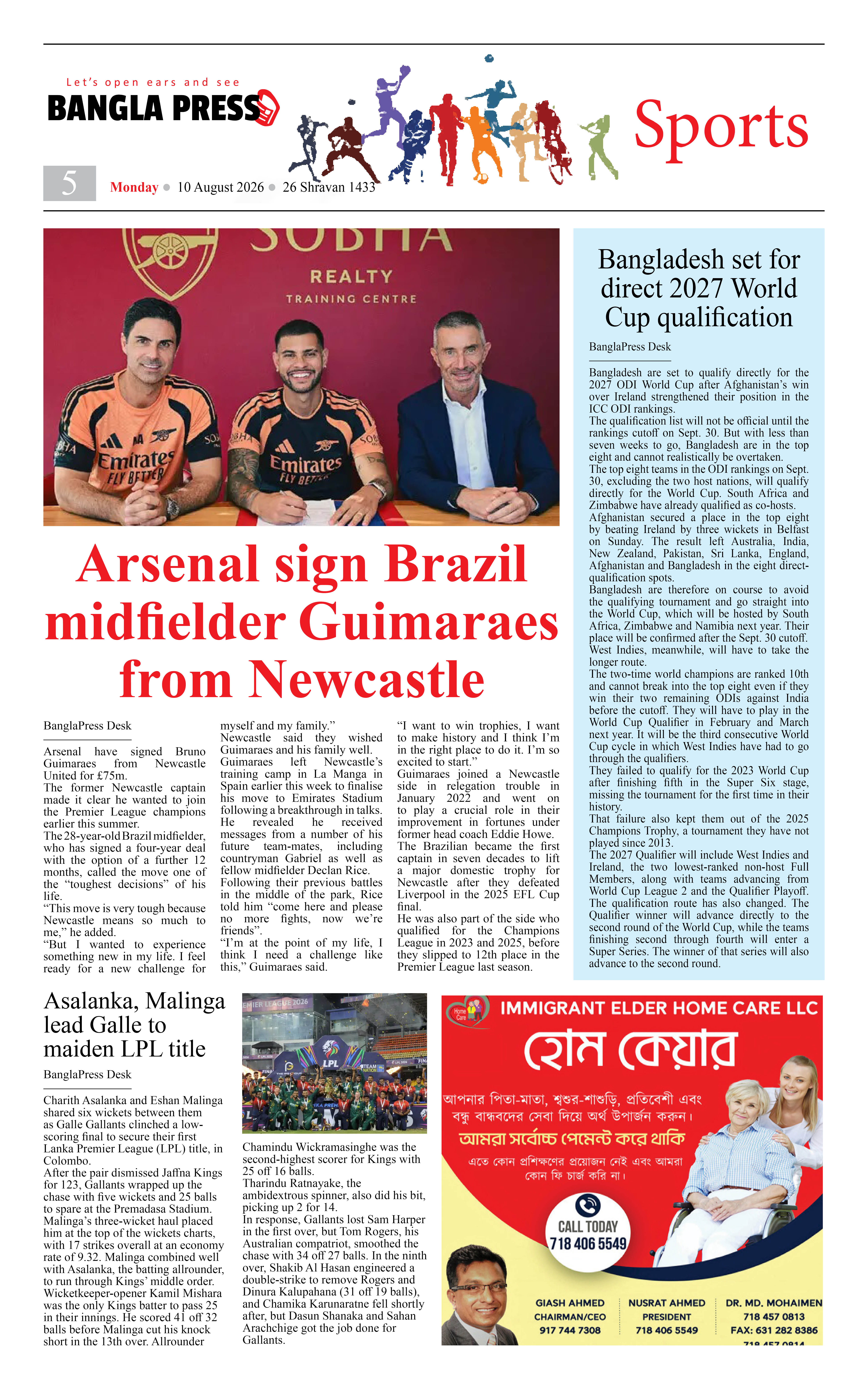 Page 5