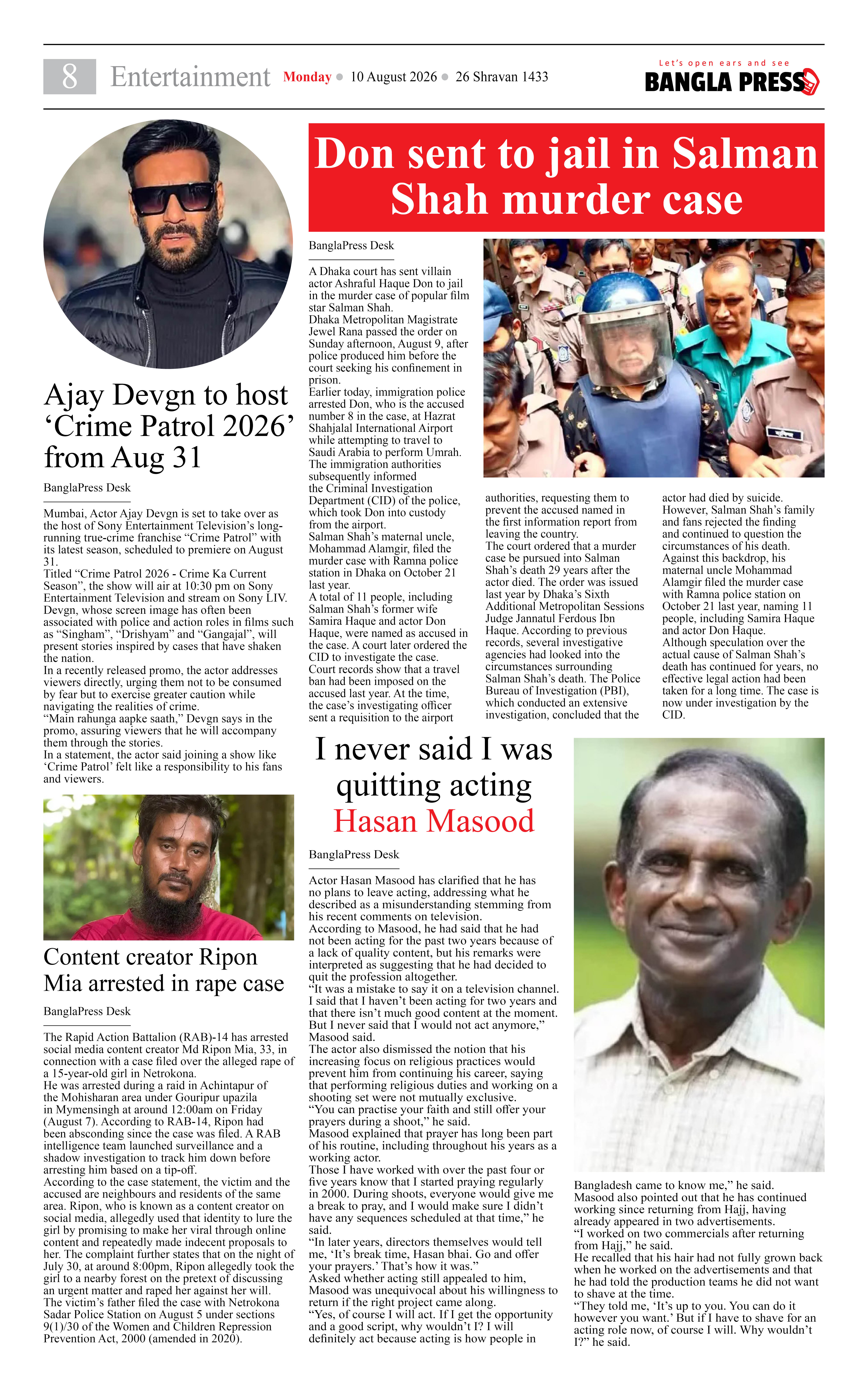 Page 8