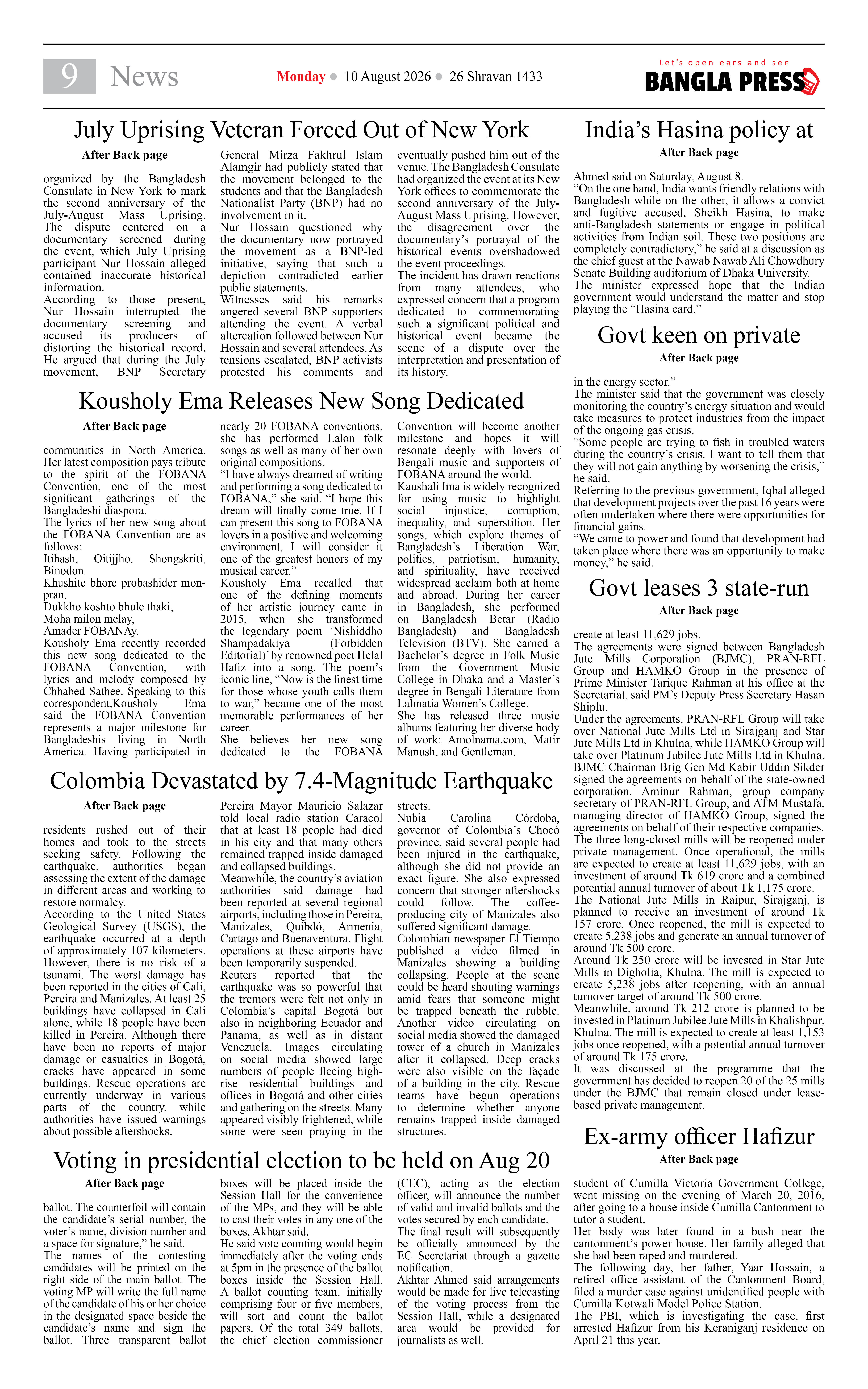 Page 9