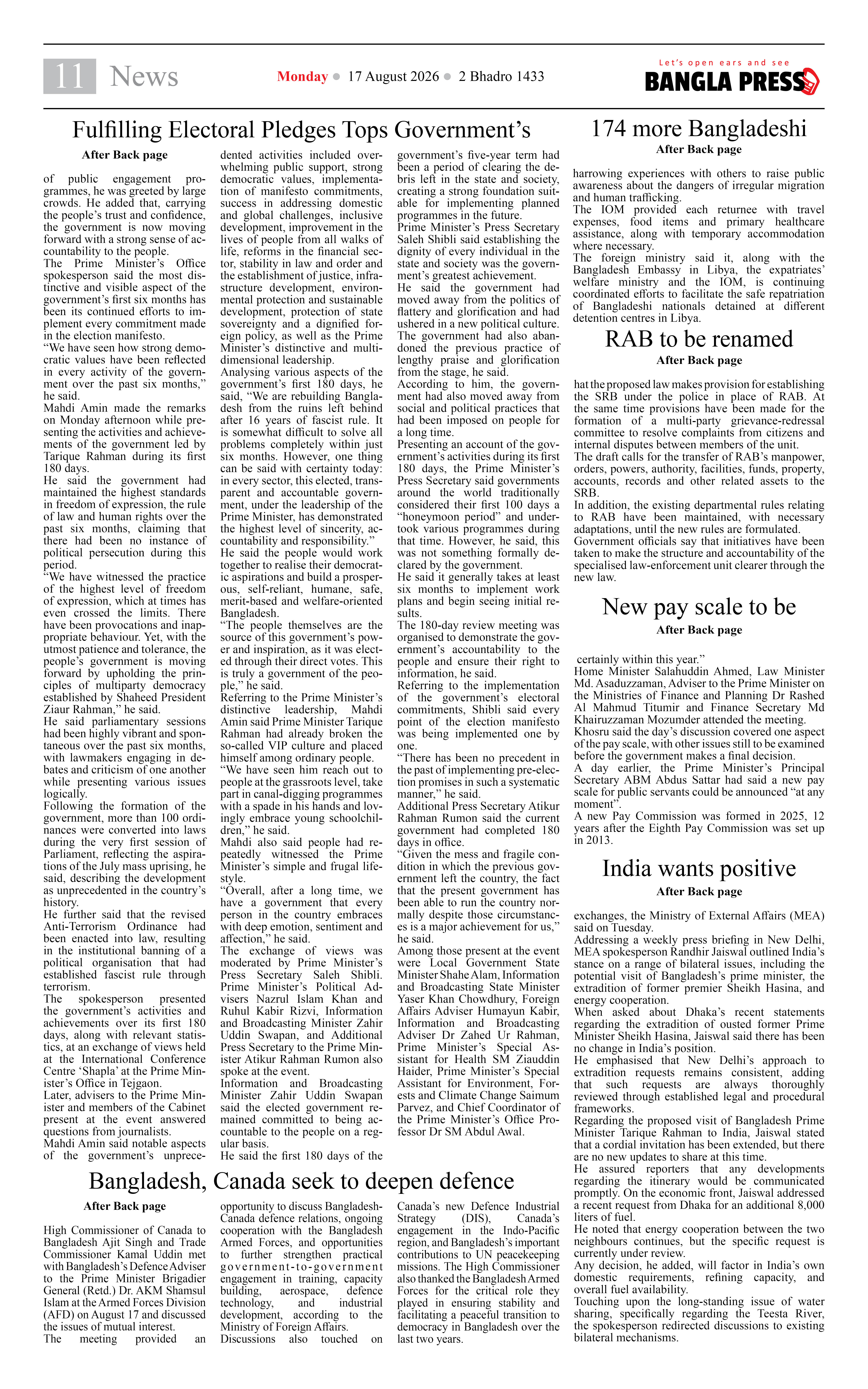 Page 11