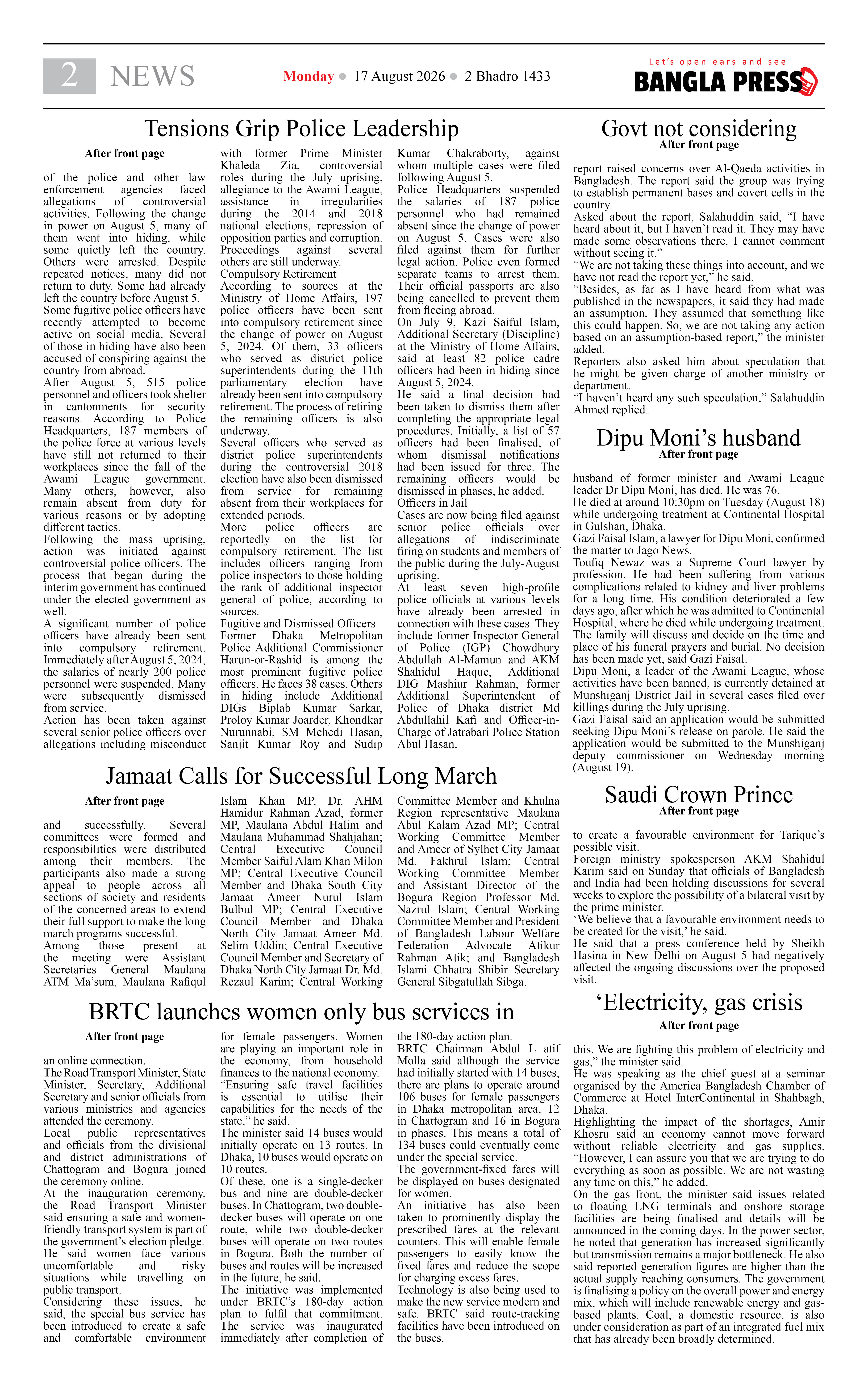 Page 2