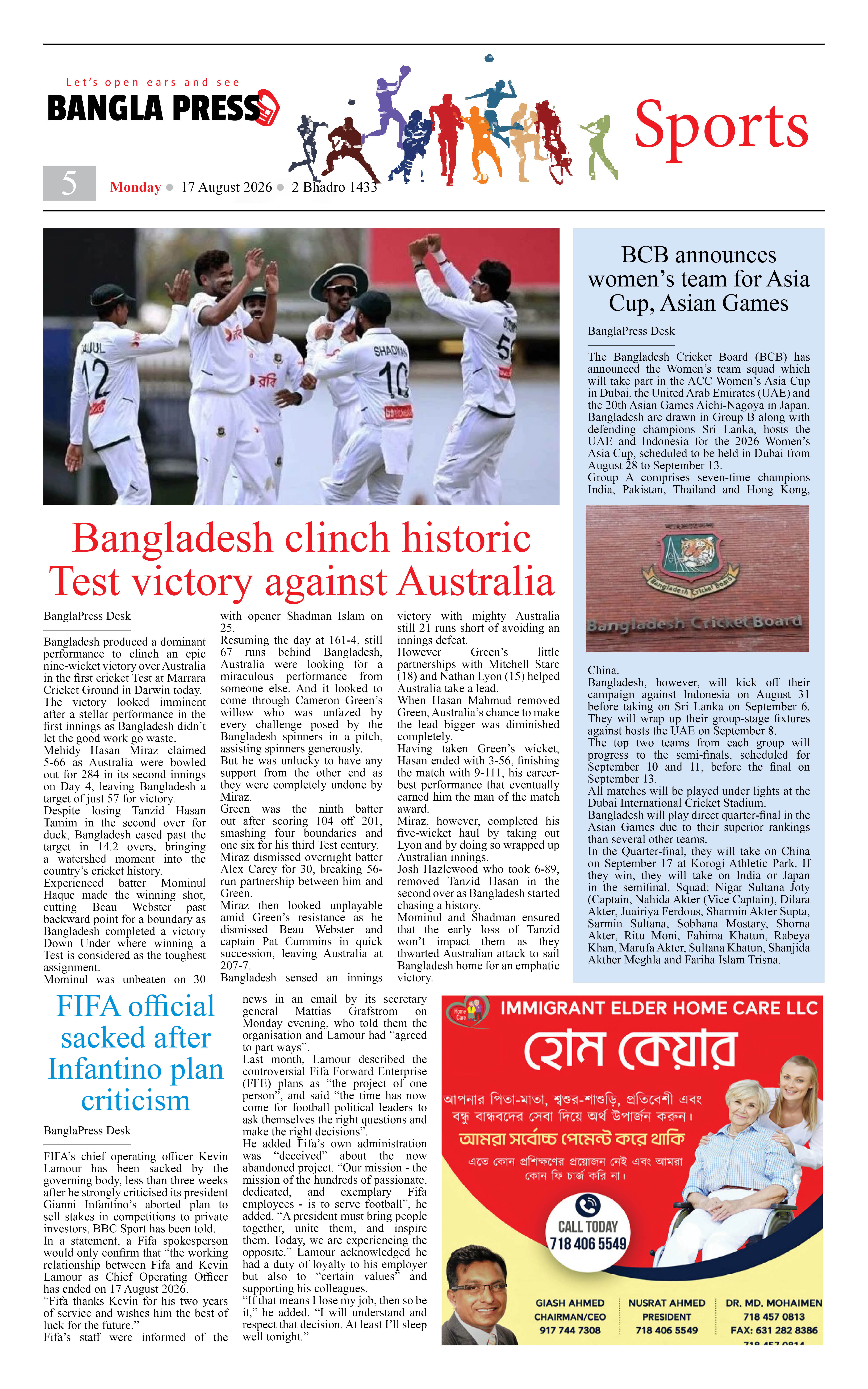Page 5