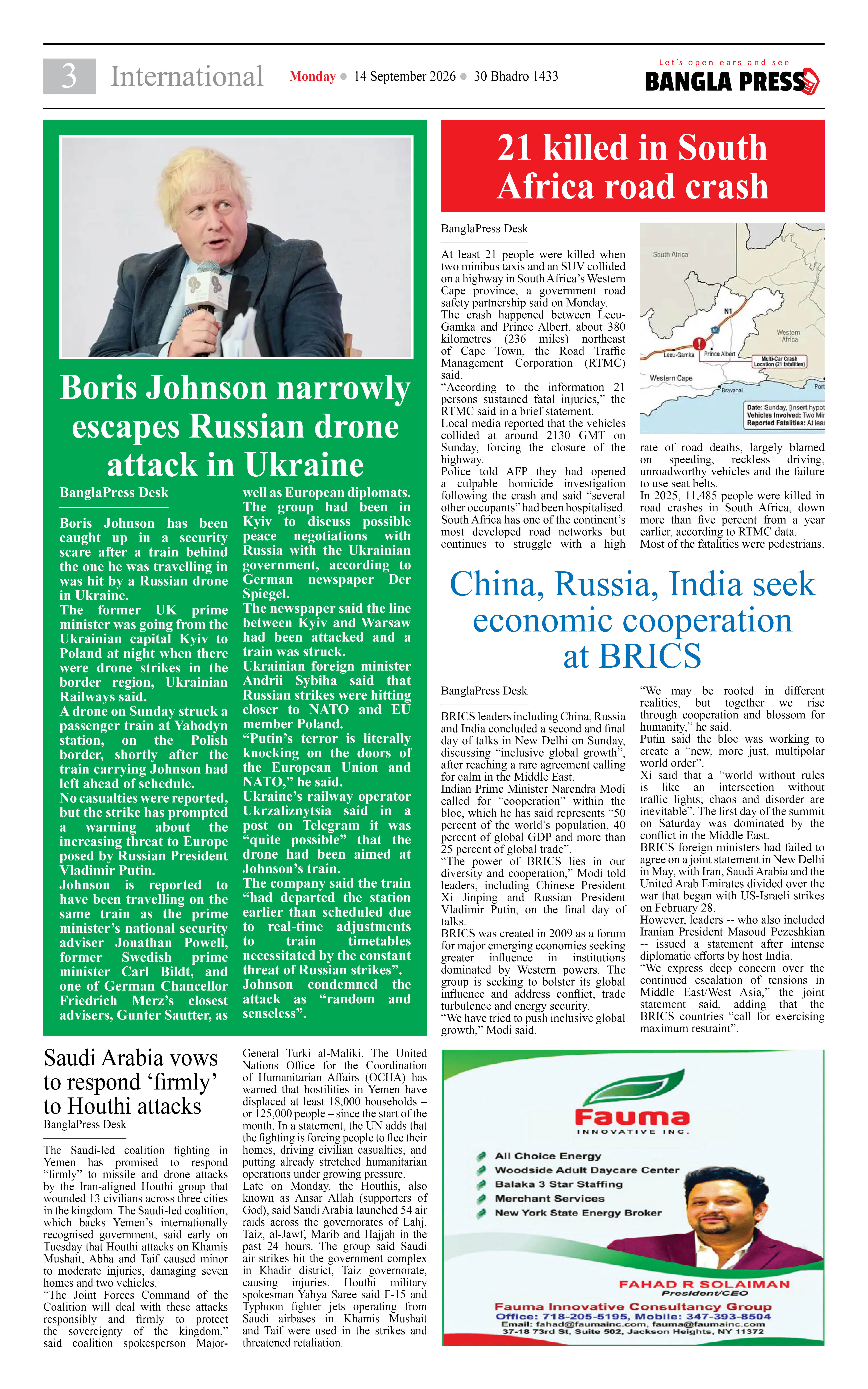 Page 3