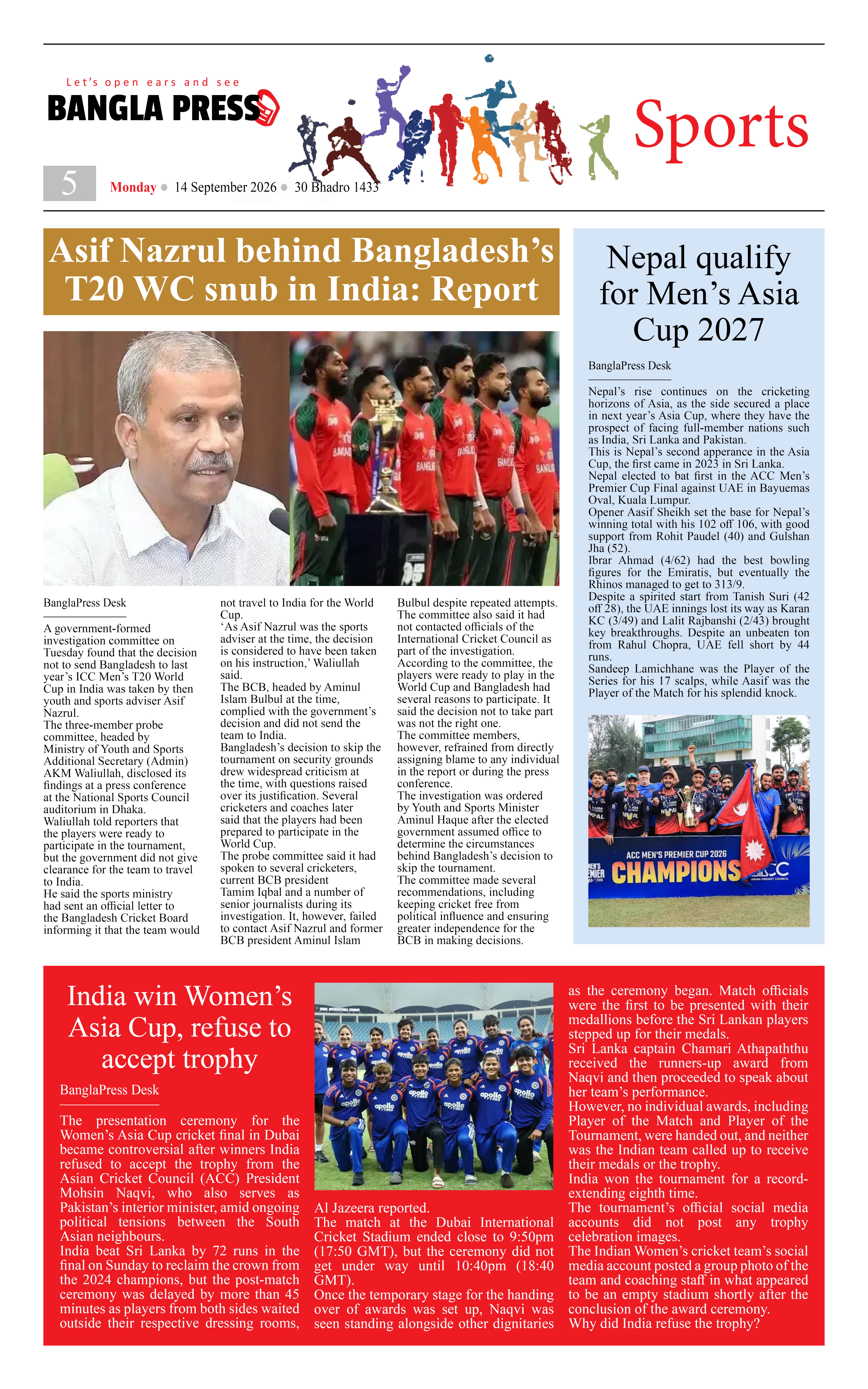 Page 5