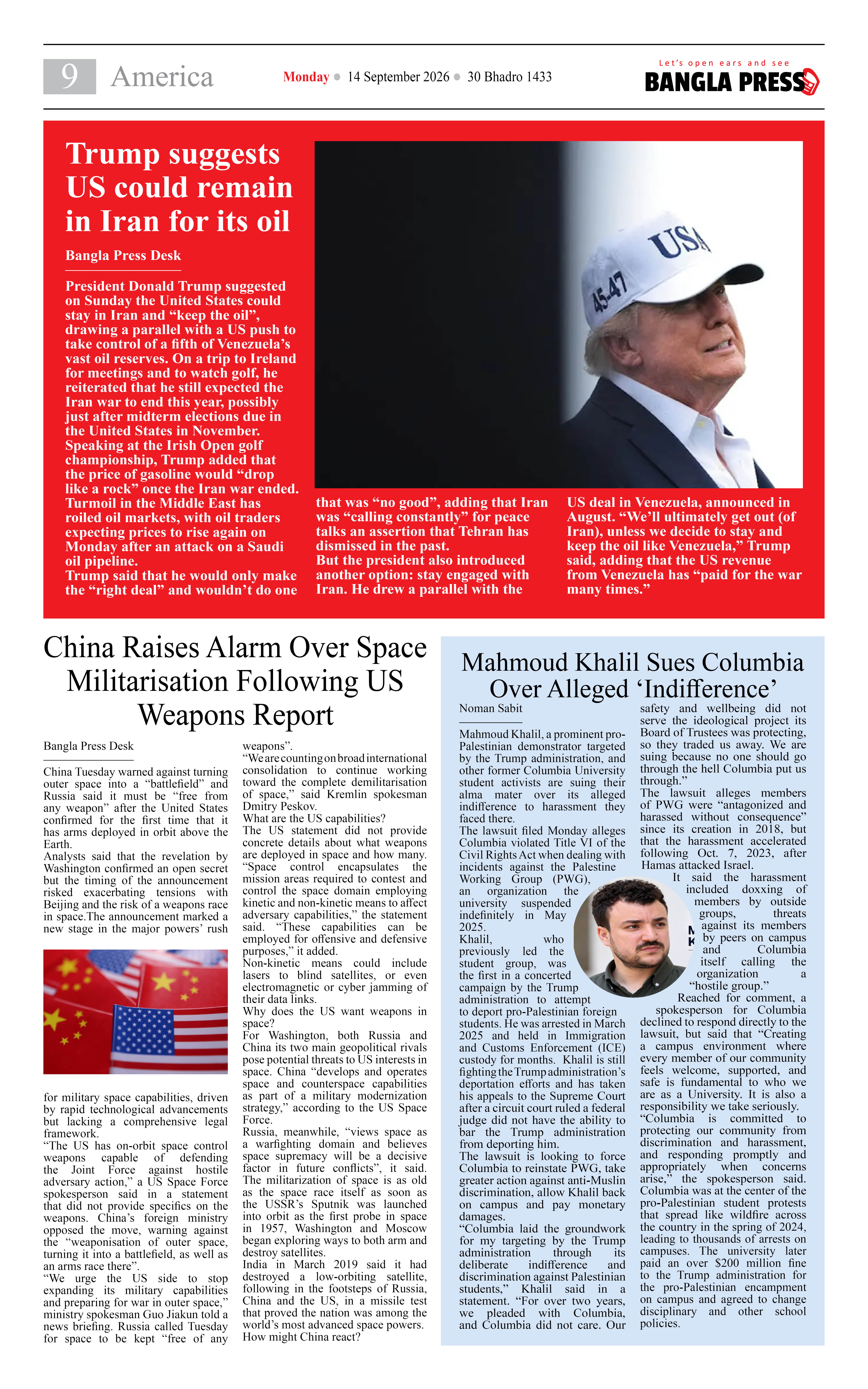 Page 9