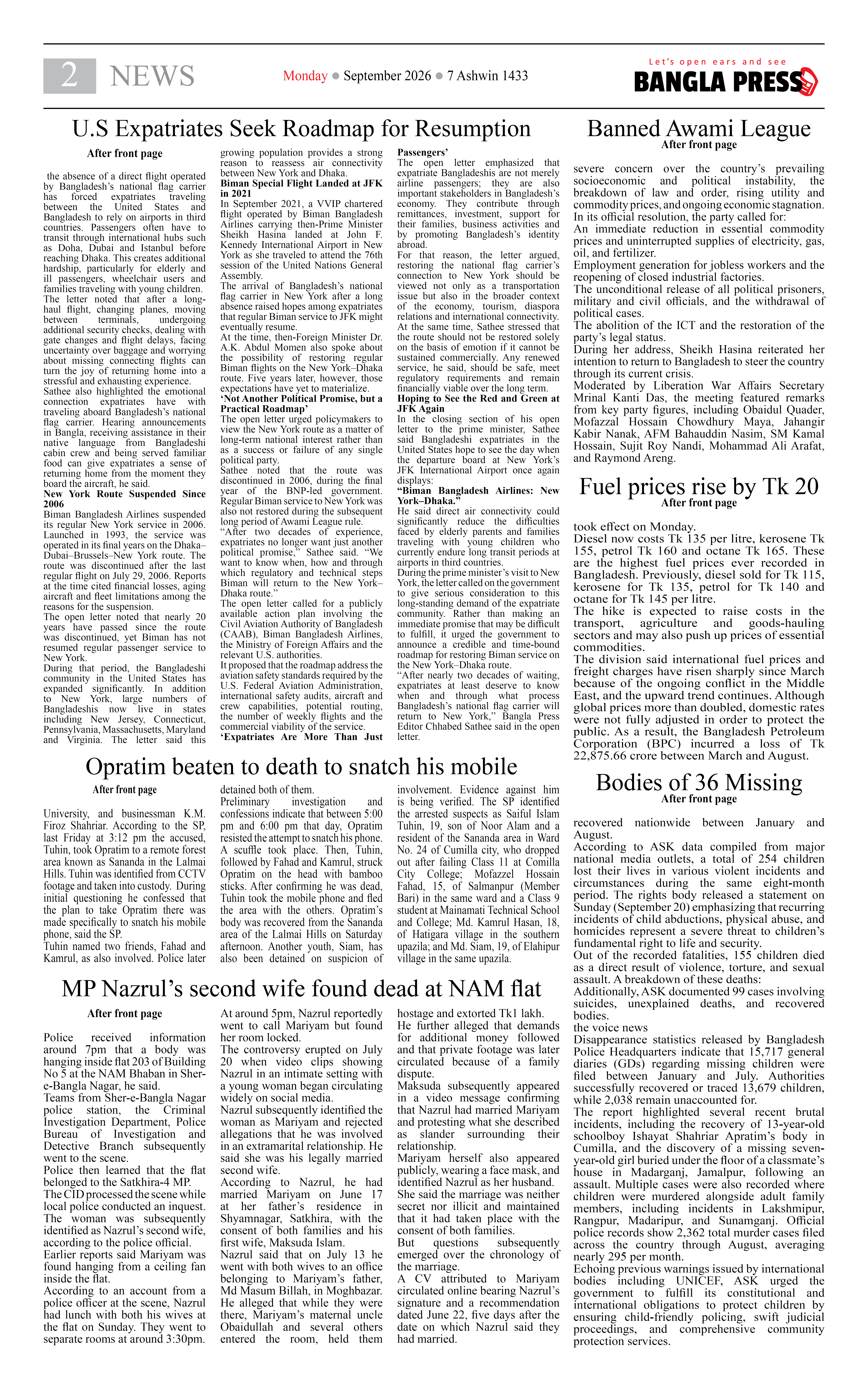 Page 2