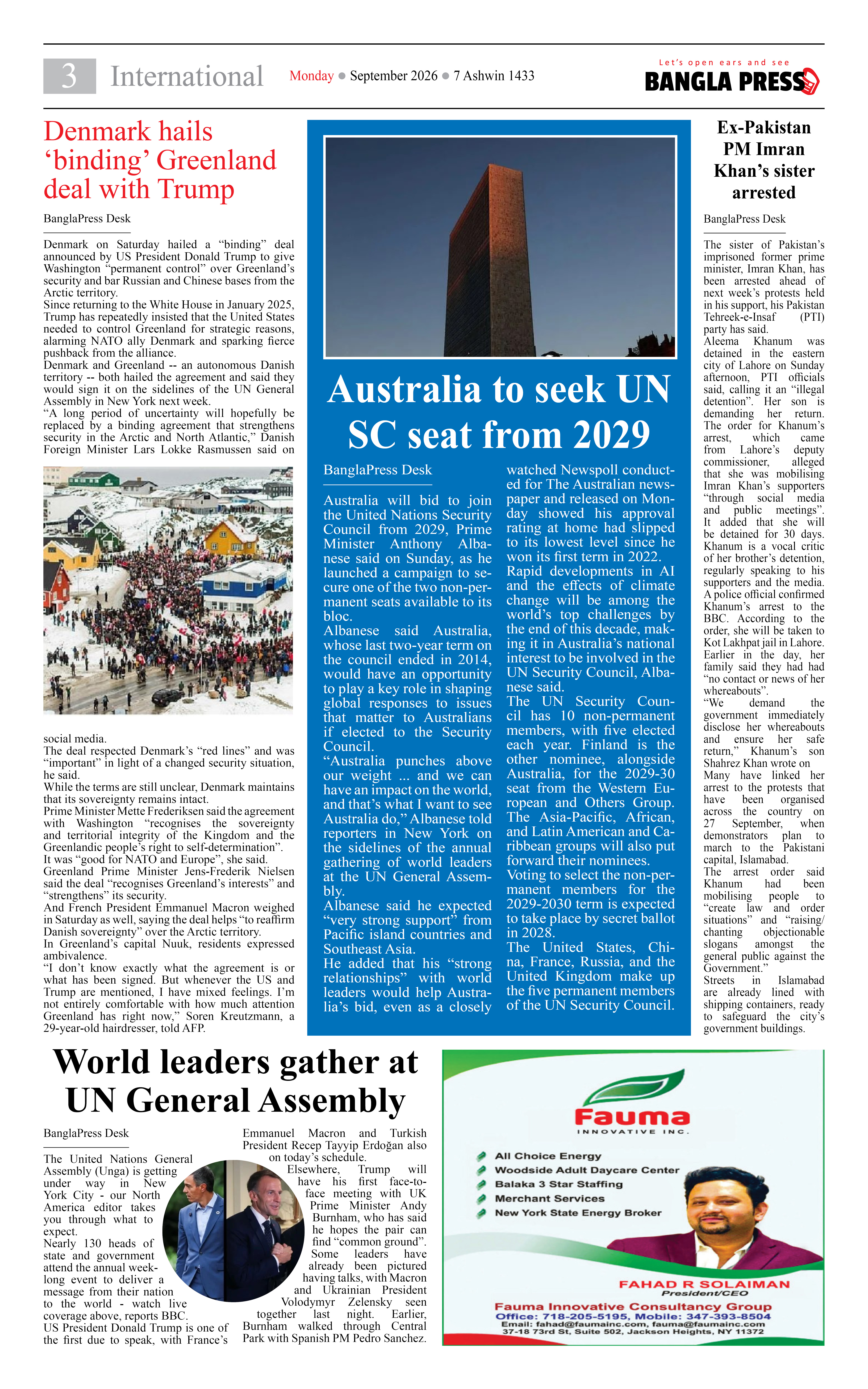 Page 3