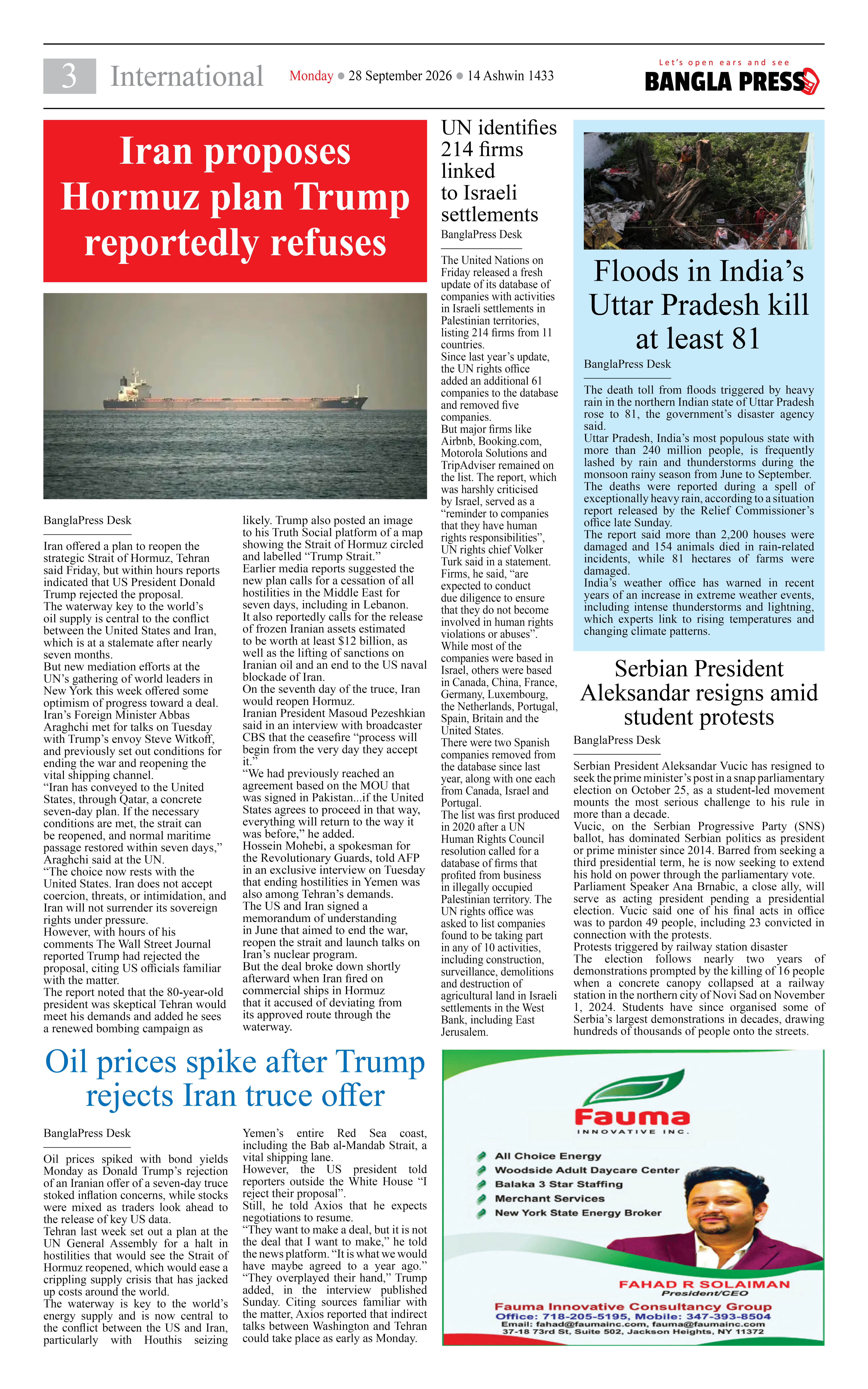 Page 3
