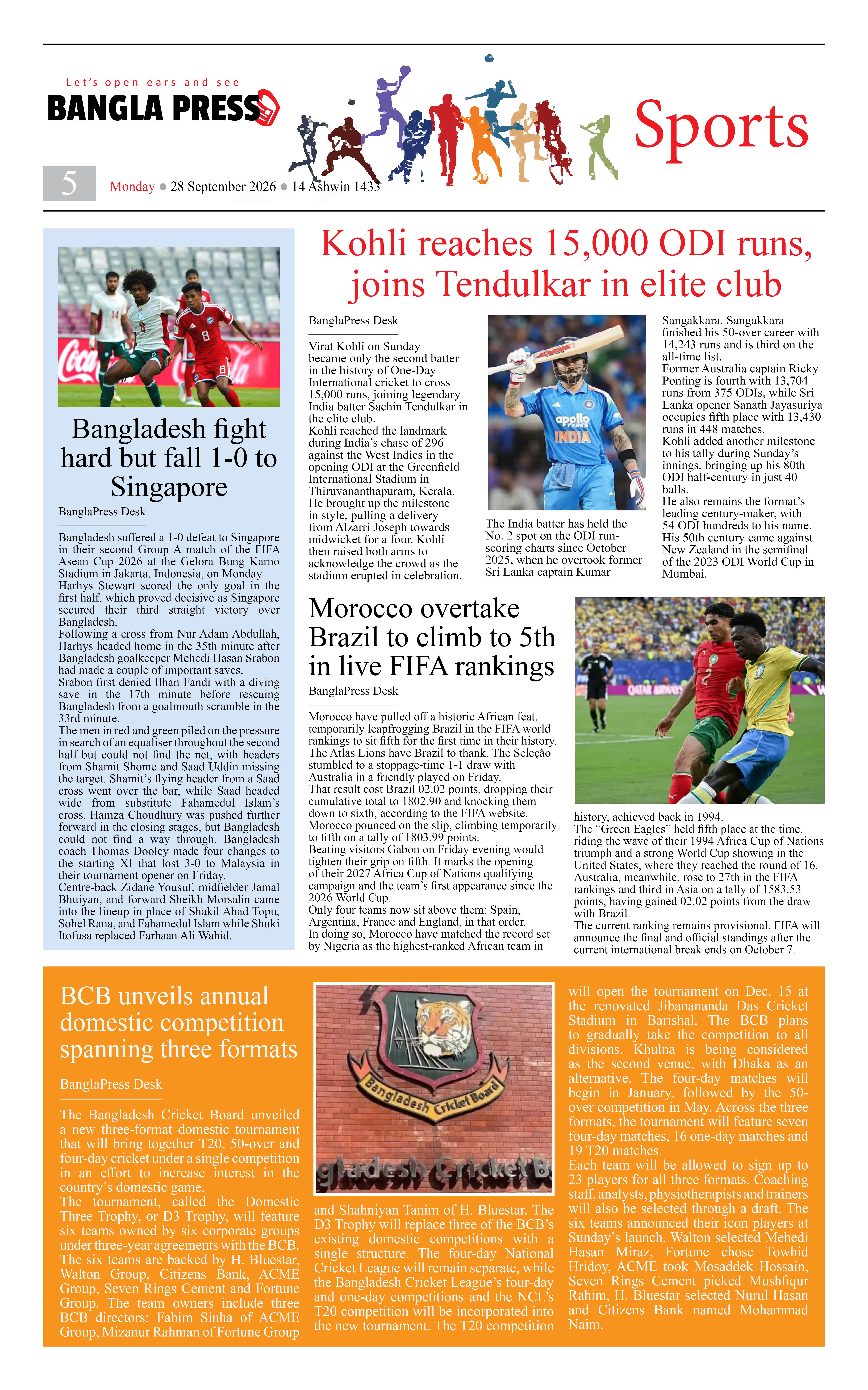 Page 5