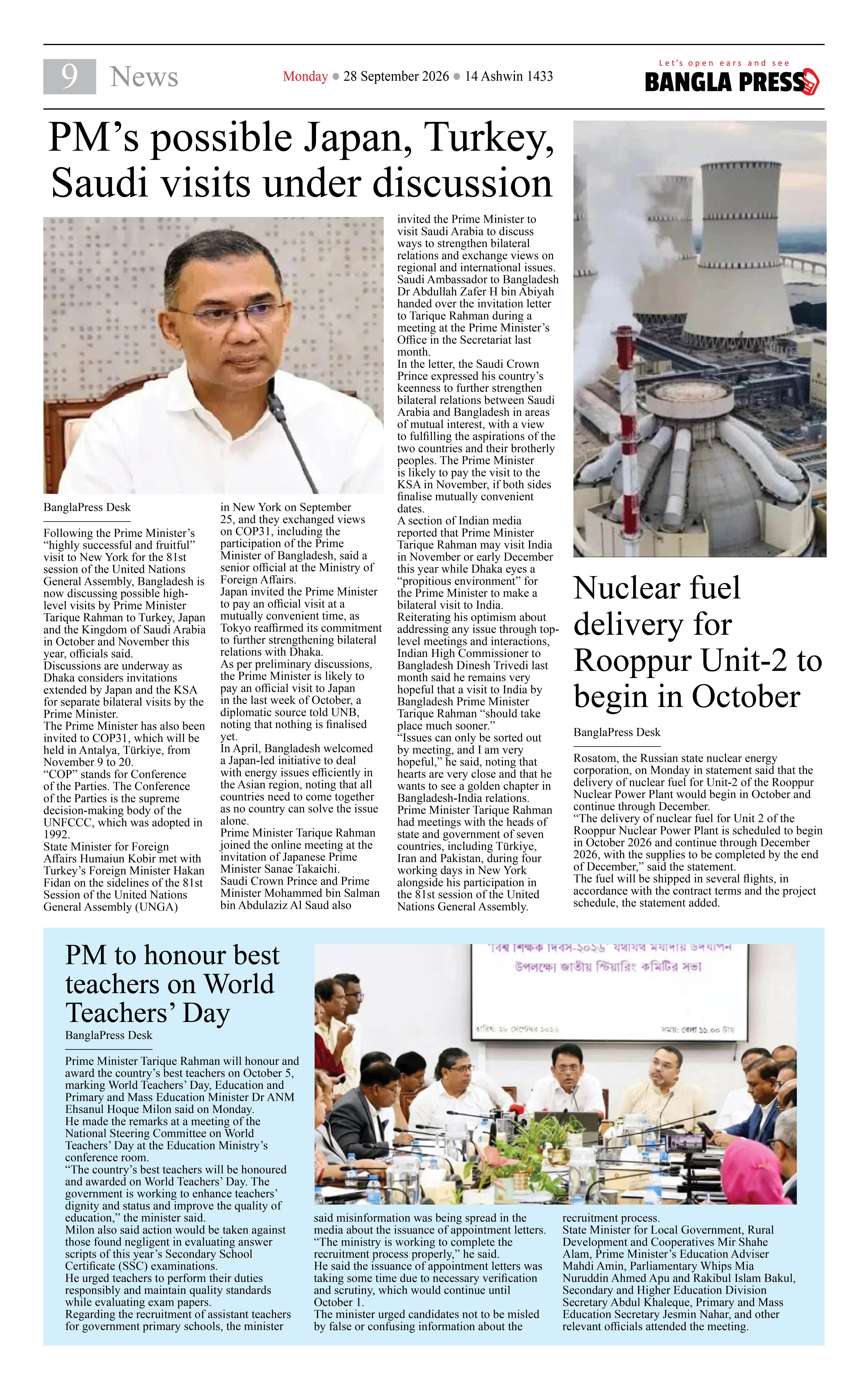 Page 9