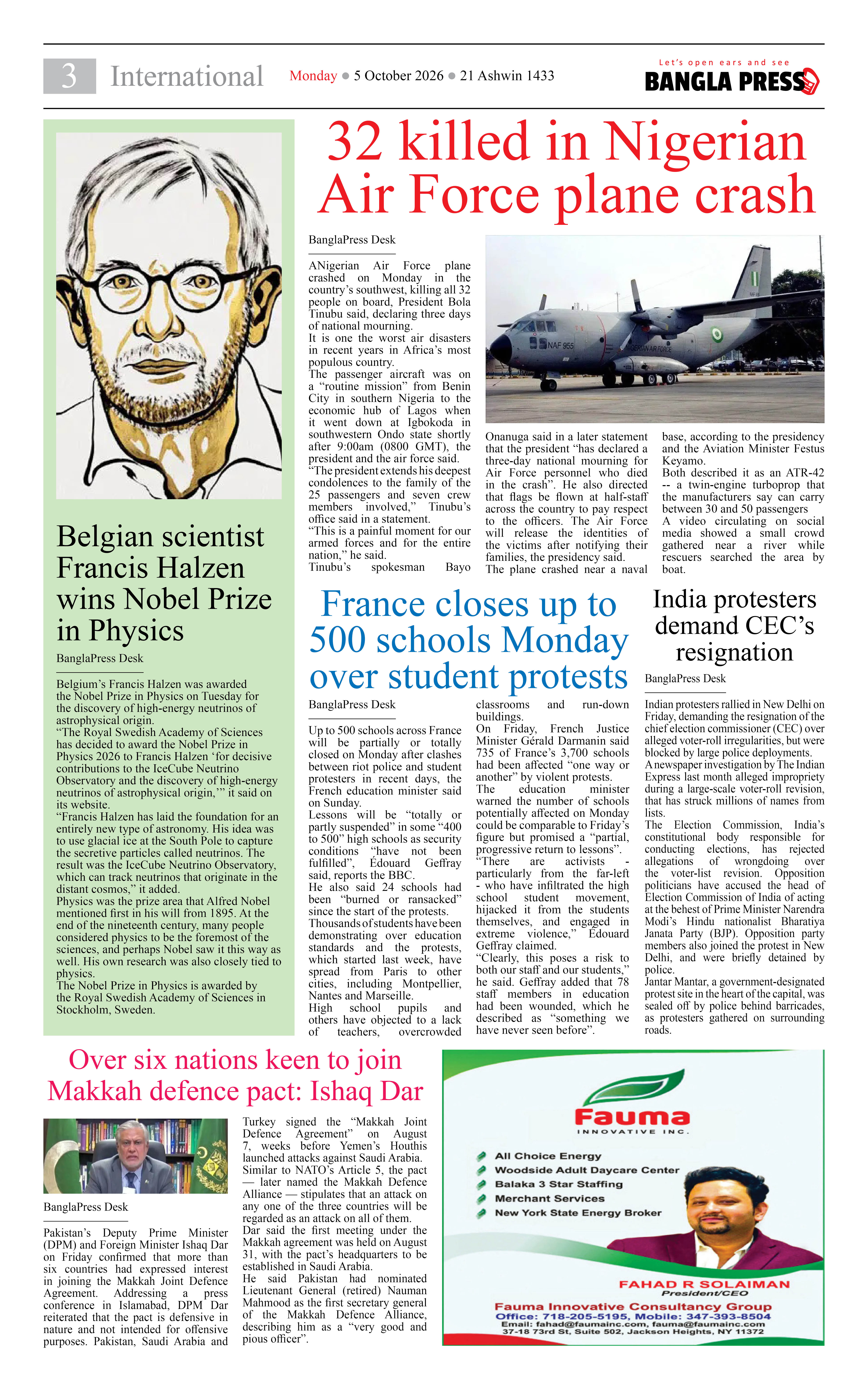 Page 3