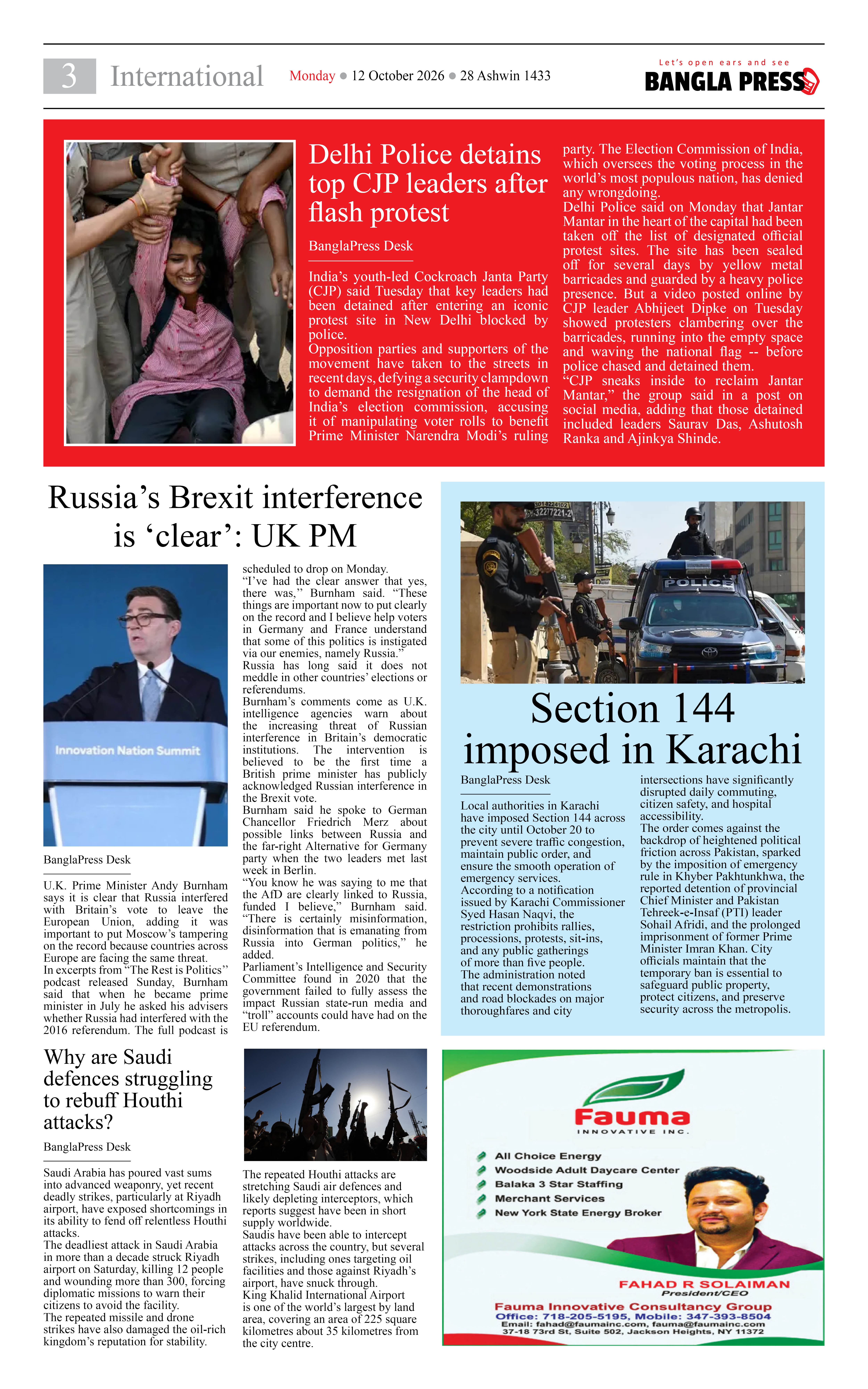 Page 3