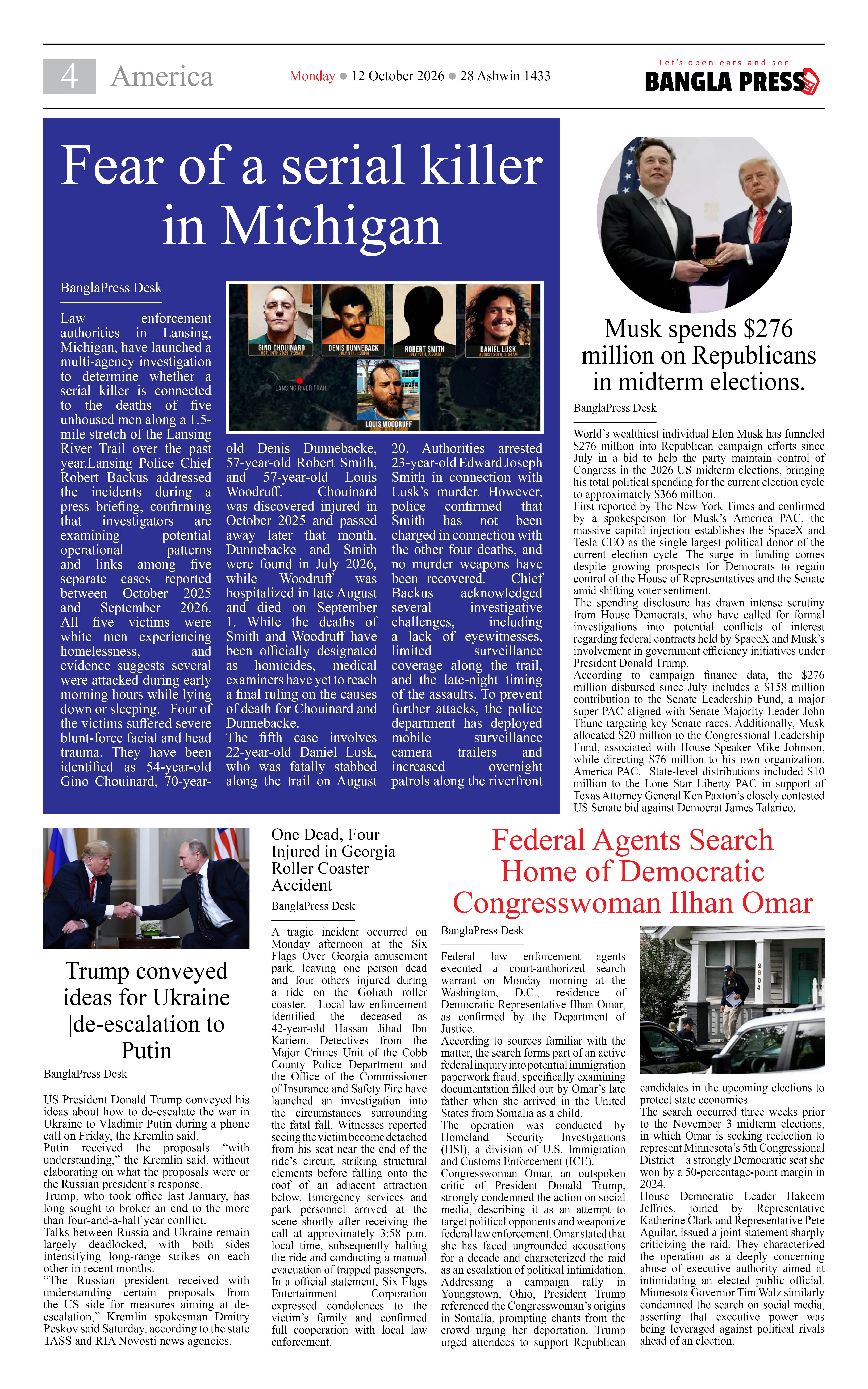 Page 4