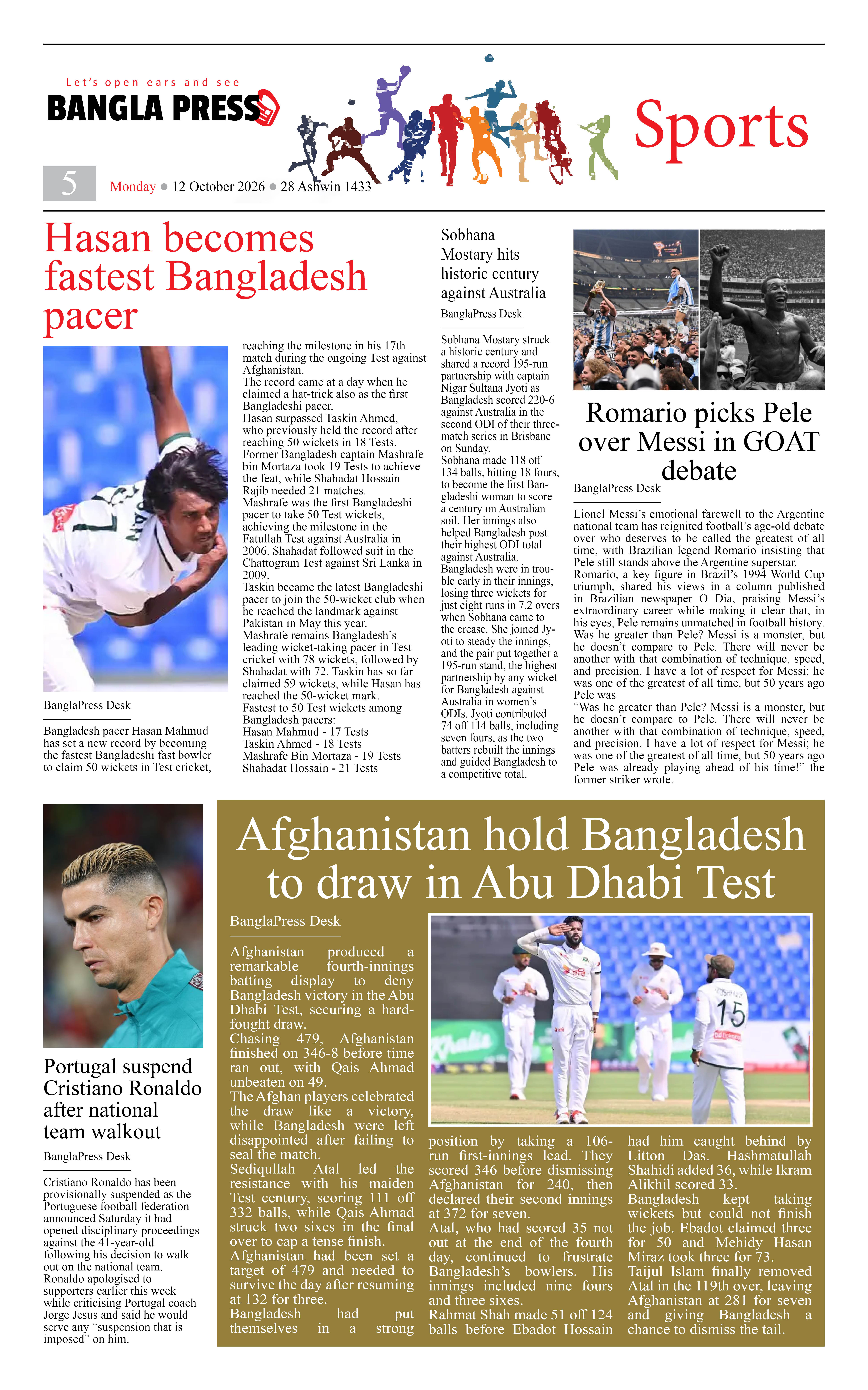 Page 5