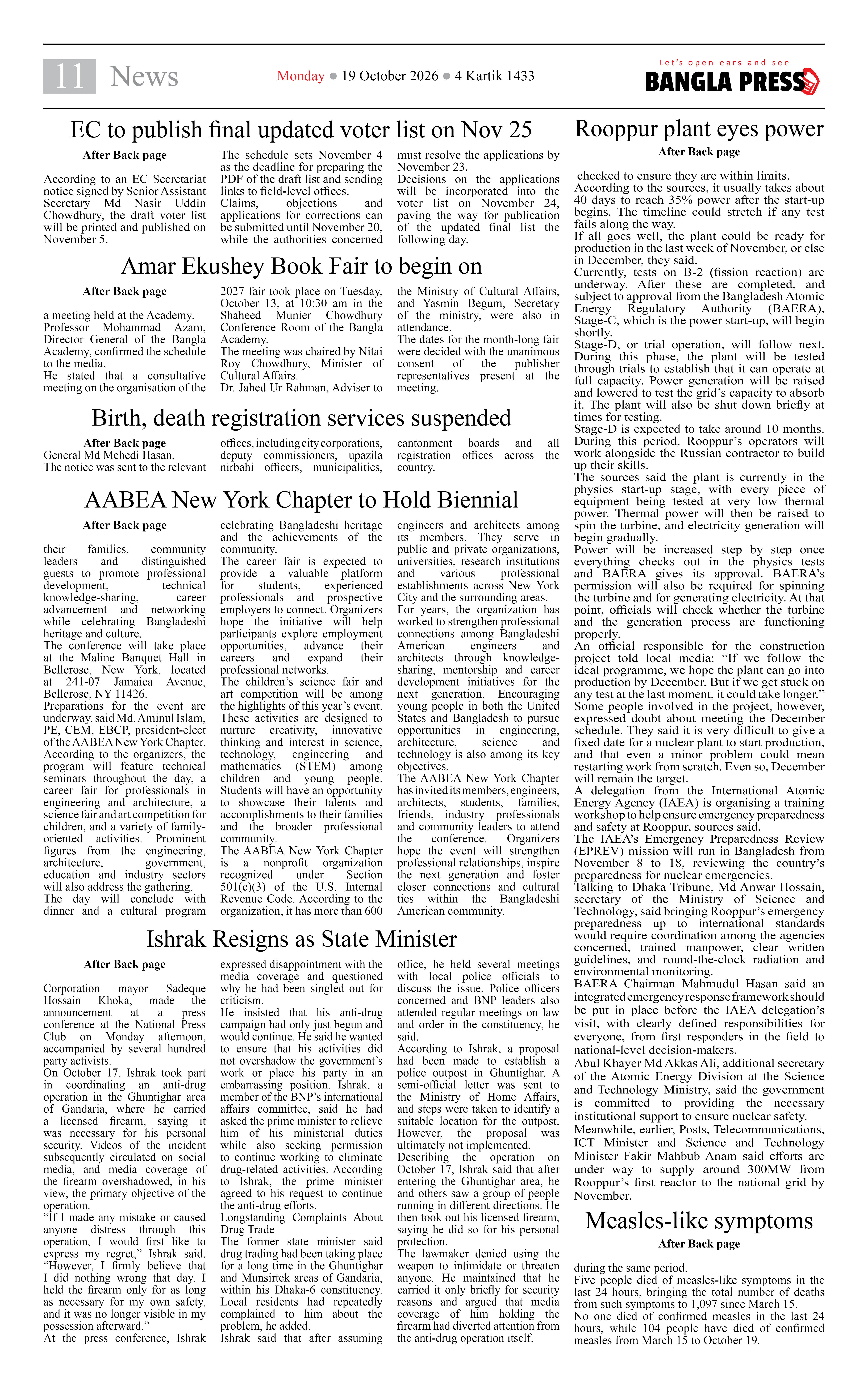 Page 11