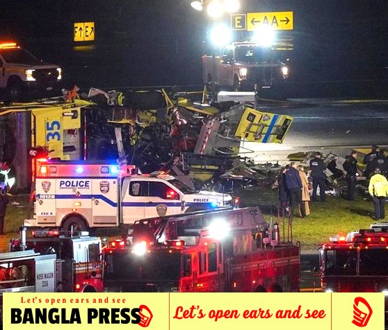 Officials reveal heartbreaking cause of plane crash in New York
