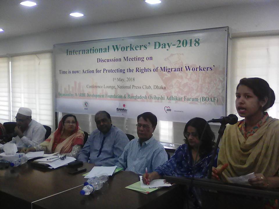 Technically Skilled Women Should Go Abroad to Work: Experts