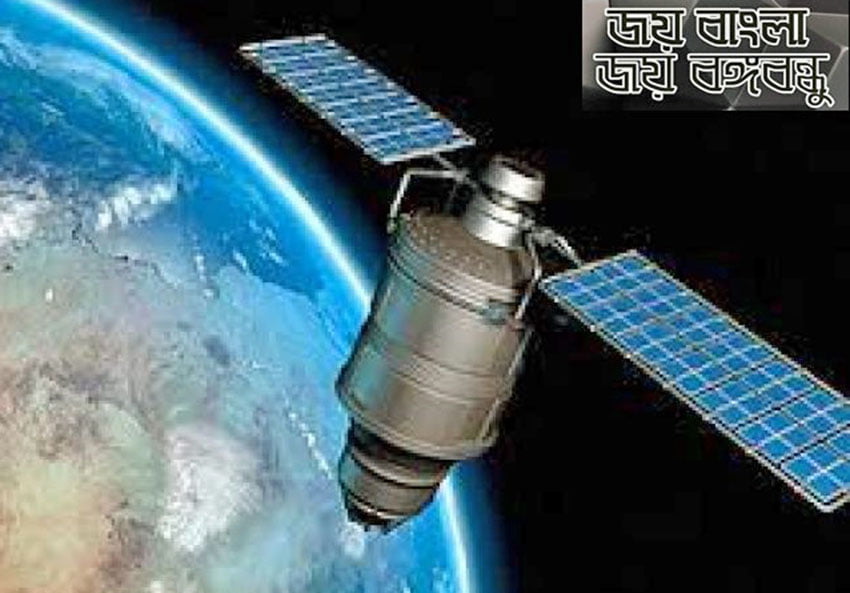 Bangladesh should harness opportunities in knowledge economy