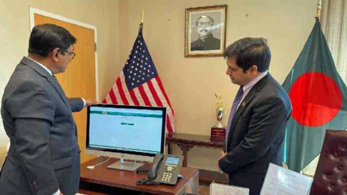 Passport-tracking system introduced at Bangladesh Embassy in Washington