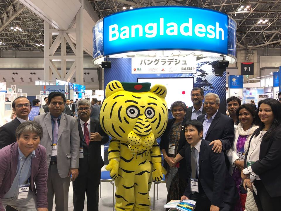 Bangladesh Participated in IT Fair of Japan