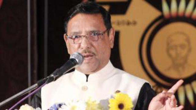 BNP does not want Tarique to do politics: Quader