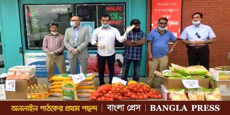 Connecticut's BAAC take back Corona relief after took picture (With Video)