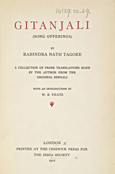 Tagore, Gitanjali and the Nobel