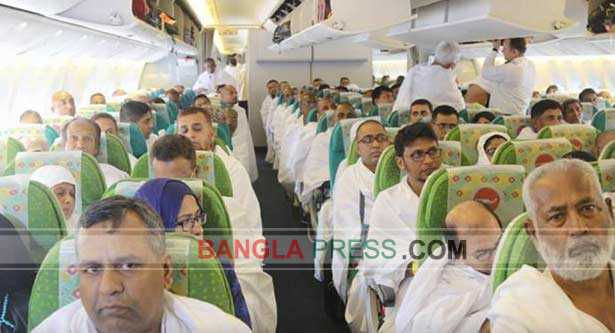First Hajj flight leaves Dhaka
