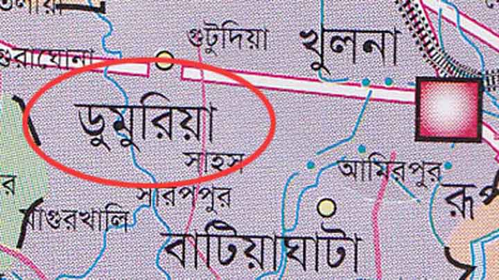 Khulna road crash kills 5 & 20 injured